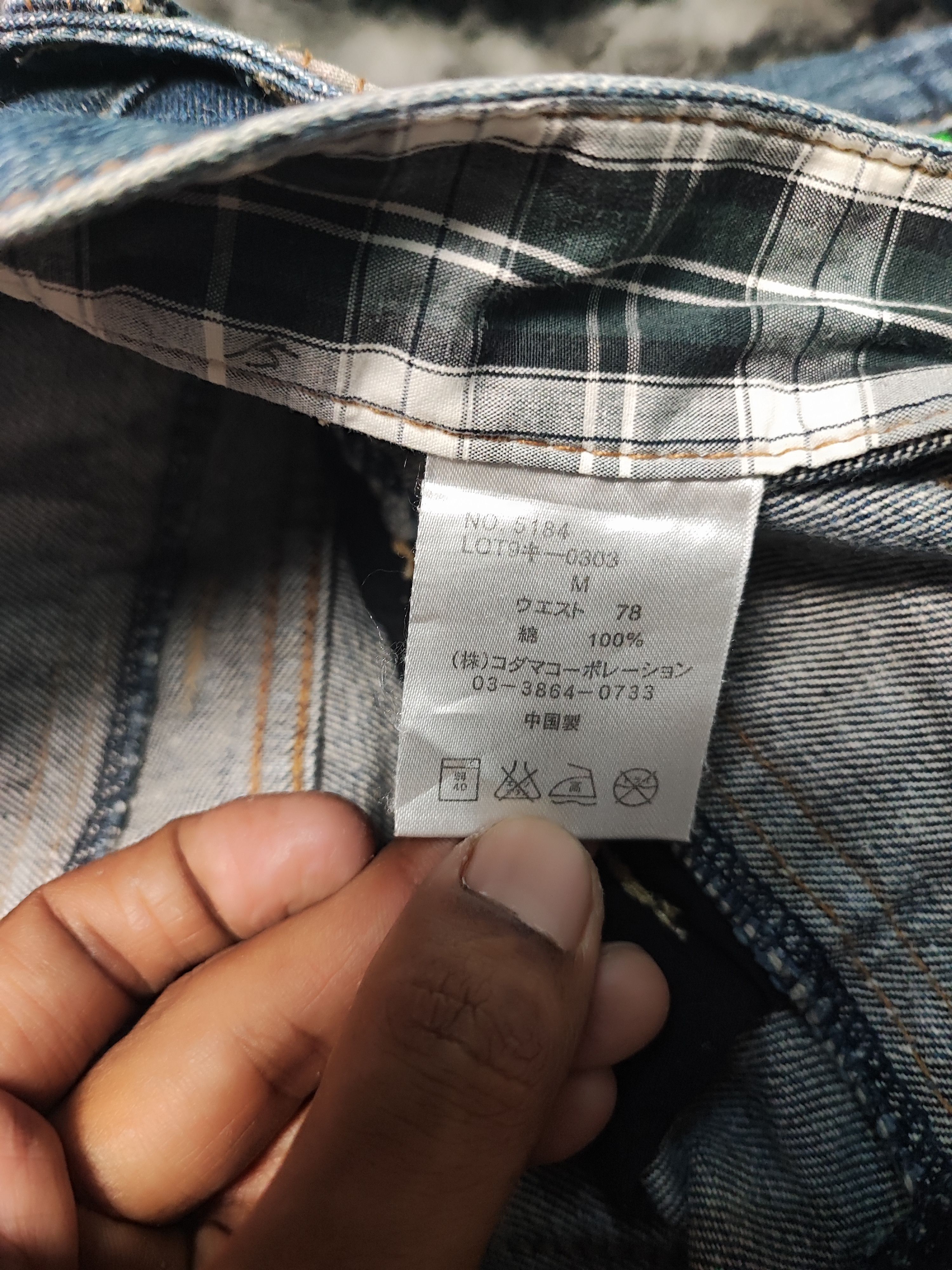 Designer Dominate Handcrafted Jeans Double Waist Size US 32 / EU 48 - 12 Thumbnail