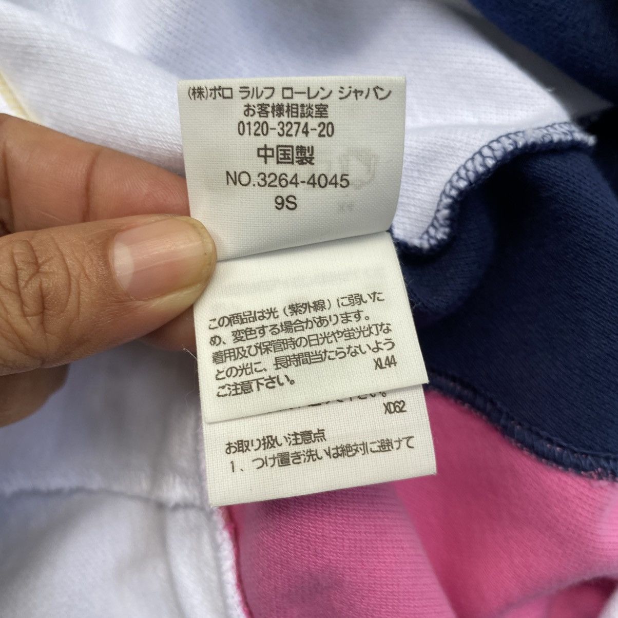 Ralph Lauren RALPH LAUREN Kids Colorblock Polo Dress with Pleated Hem Size S / US 4 / IT 40 - 12 Thumbnail