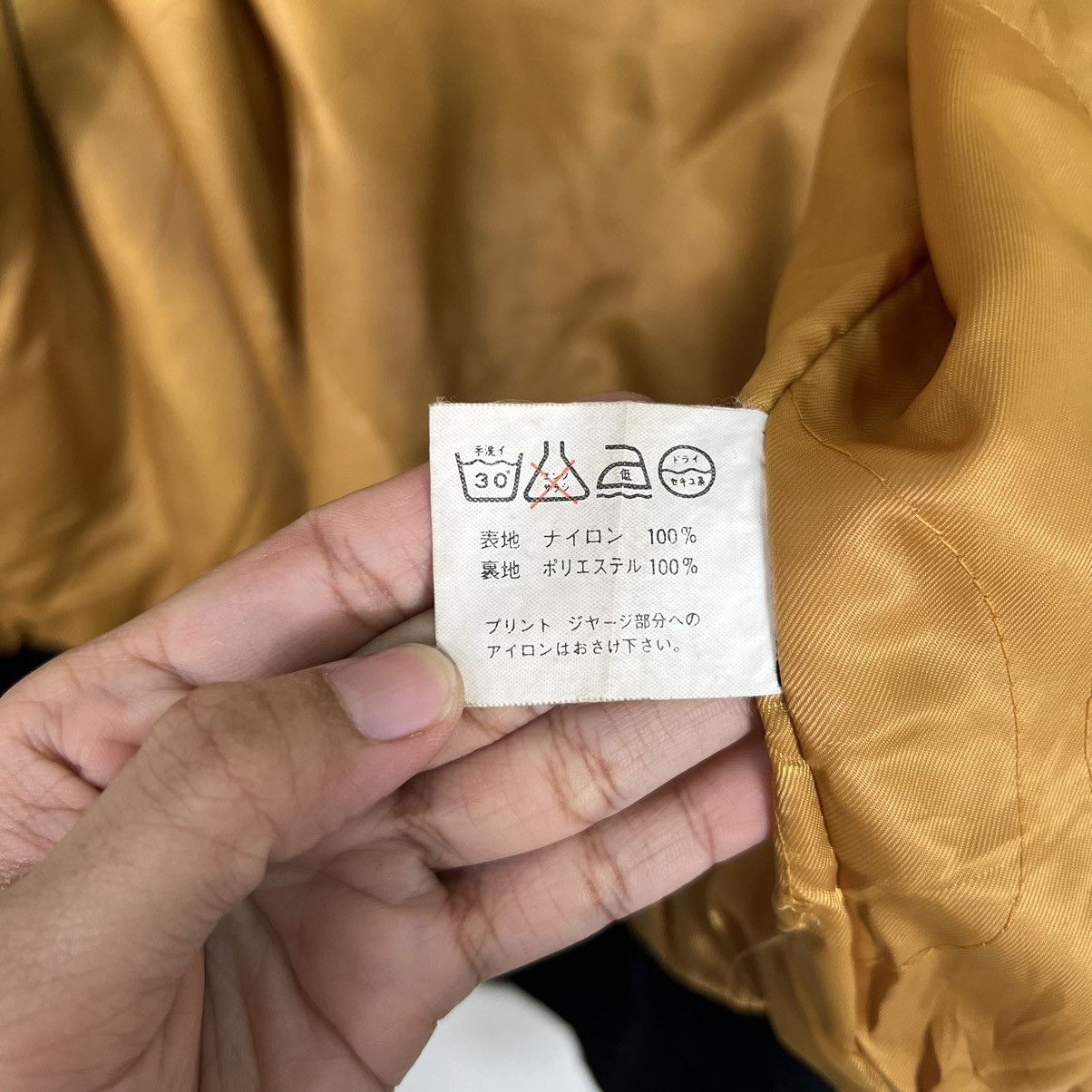 Issey Miyake VINTAGE FINE CLOTHING DUDE SWOOPLEX CHARA OF 2 BOMBER JACKET Size US L / EU 52-54 / 3 - 15 Thumbnail
