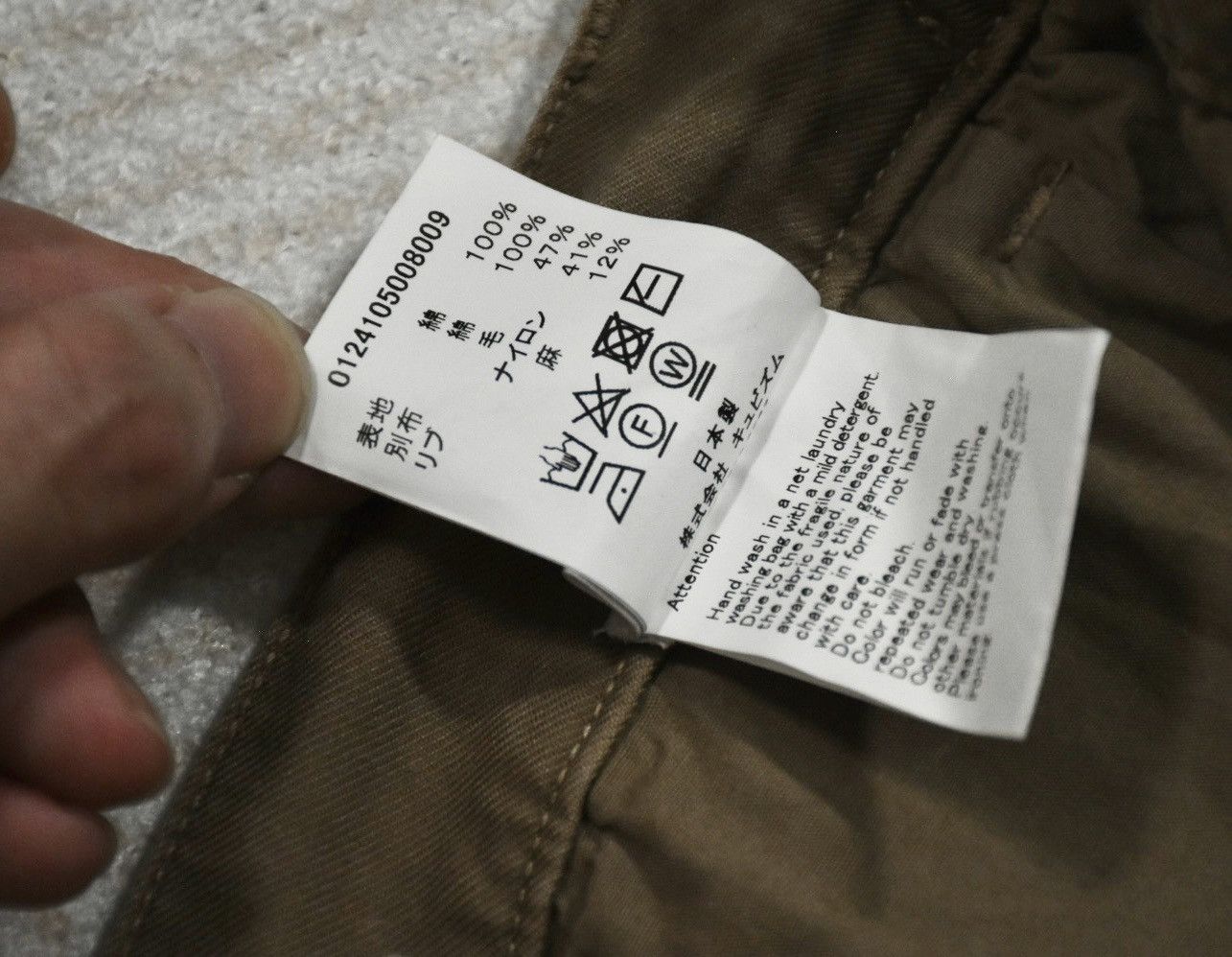 Visvim Visvim 24ss Carrol Chino Pants Dmgd size2 beige Size US 34 / EU 50 - 13 Thumbnail