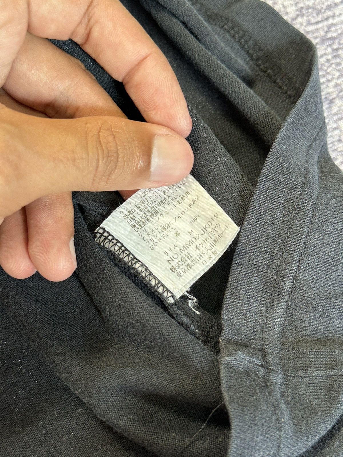 Issey Miyake Issey Miyake Ikko Tanaka T-Shirts Black Size US S / EU 44-46 / 1 - 7 Thumbnail
