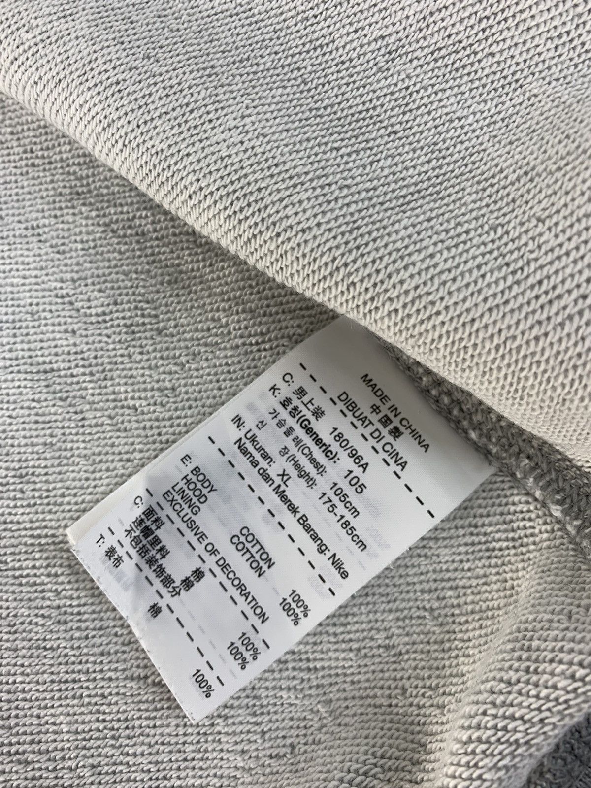 Nike Hype Nike Athletic Swoosh Logo Front Pocket Hoodies Size L / US 10 / IT 46 - 8 Thumbnail