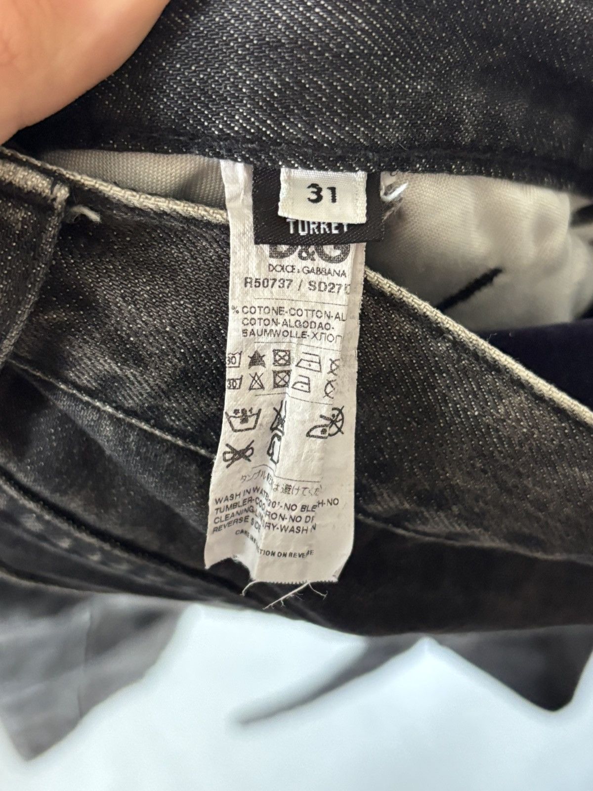 Dolce & Gabbana Dolce Gabbana Biker Denim Jeans Size US 31 - 10 Thumbnail