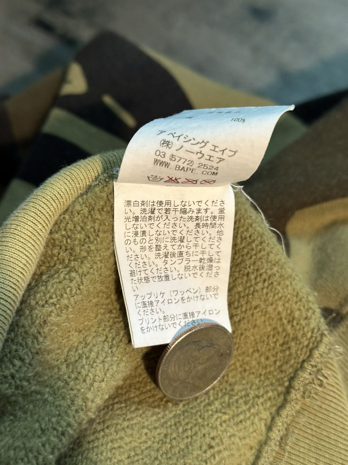 Bape Bape camo hoodie Size US M / EU 48-50 / 2 - 6 Thumbnail