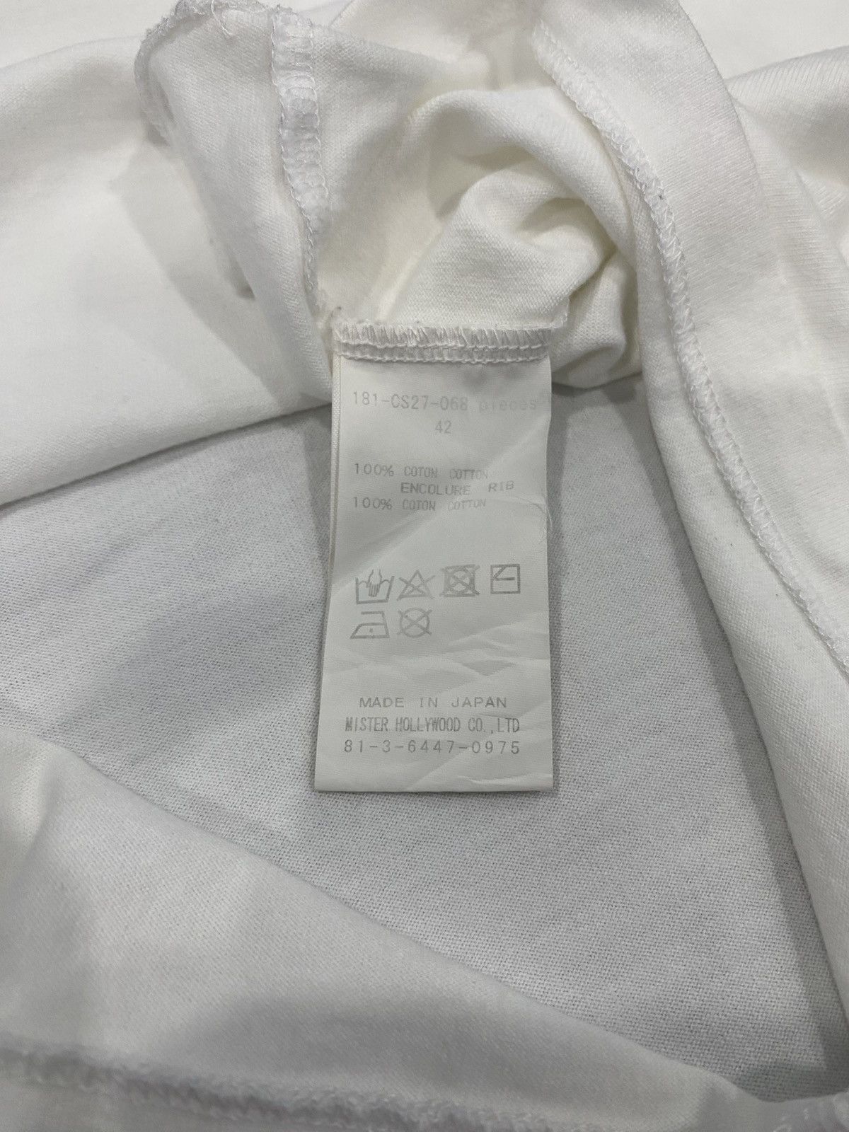 N.Hoolywood N.Hoolywood Logo Tee Size US L / EU 52-54 / 3 - 4 Thumbnail