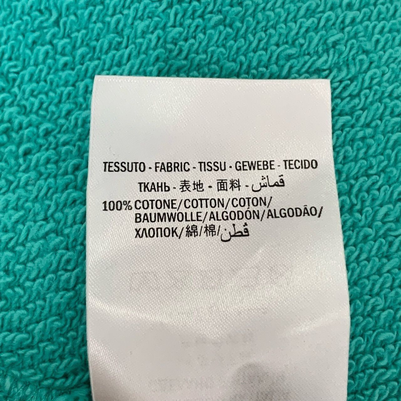 Gucci Gucci Lake Green Blind For Love Logo Cotton Sweatshirt L Lon Size L / US 10 / IT 46 - 4 Thumbnail