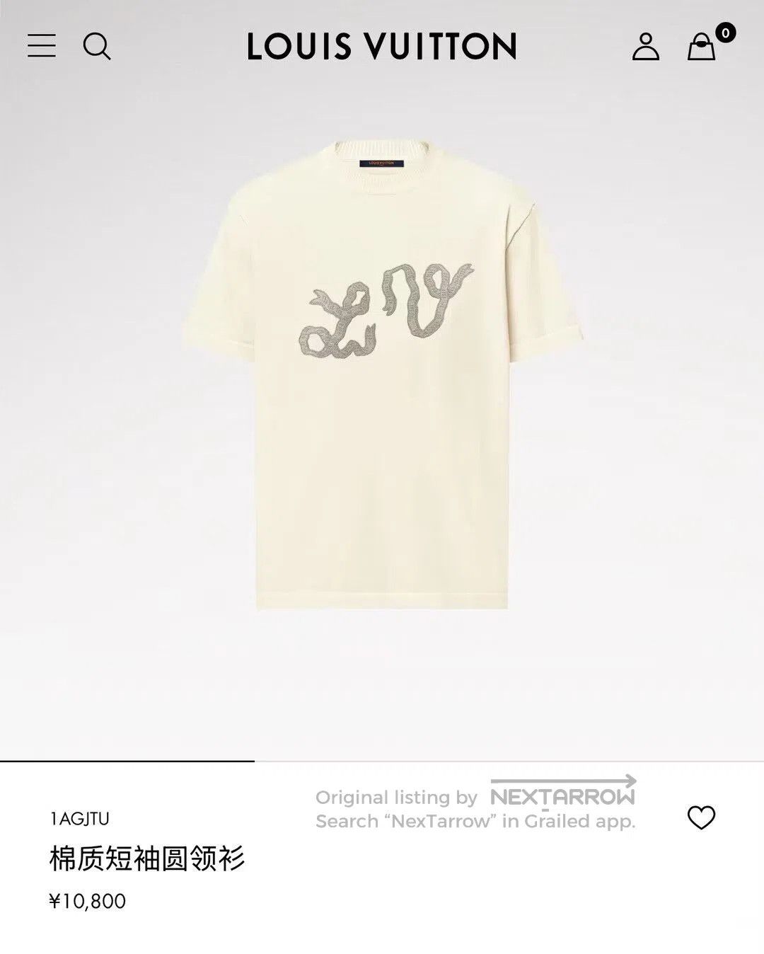 Louis Vuitton Louis Vuitton White Year of the Snake Limited Edition Lett Size US L / EU 52-54 / 3 - 5 Thumbnail