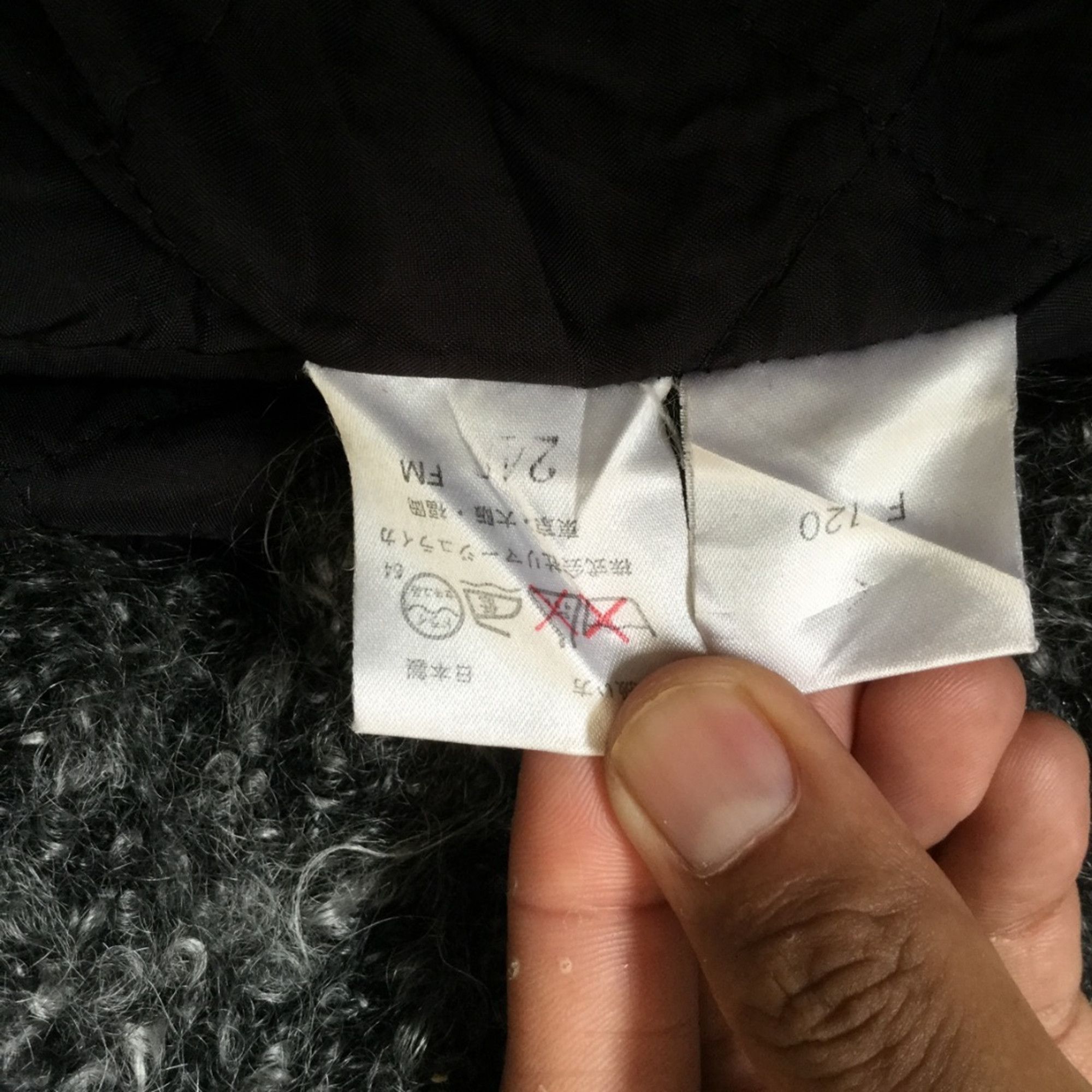 Balenciaga Vintage Balenciaga Coat Size L / US 10 / IT 46 - 6 Thumbnail