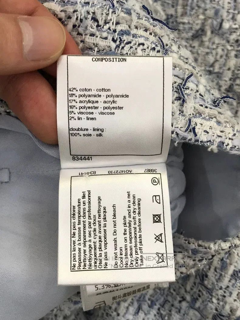 Chanel Chanel Cruise Blue Woven Skirt. Size US 36 / EU 52 - 7 Thumbnail