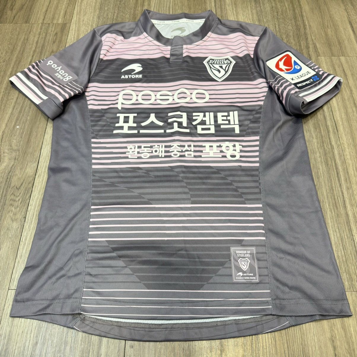 Other Pohang Steelers 2017 goalkeeper shirt #1 Size US S / EU 44-46 / 1 - 1 Thumbnail