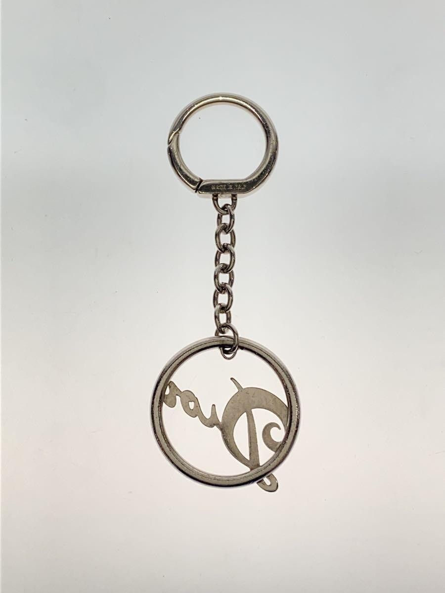 Dior Dior Stainless Steel Keychain Silver Size ONE SIZE - 2 Thumbnail
