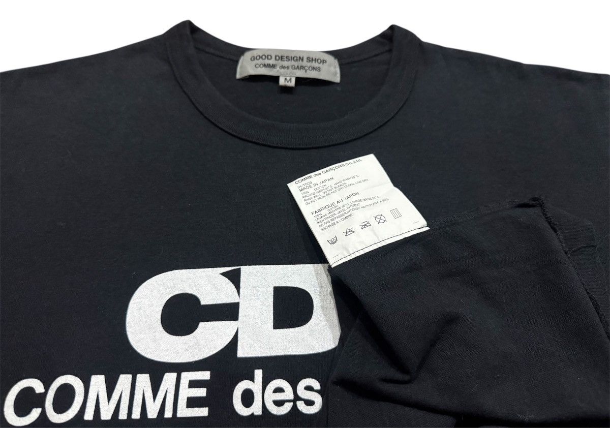 Comme des Garcons Comme Des Garçons Size US M / EU 48-50 / 2 - 3 Thumbnail