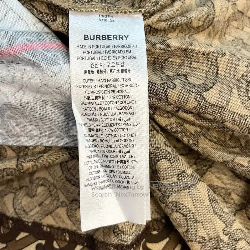 Burberry Burberry Brown Cotton Men's T. Size US S / EU 44-46 / 1 - 5 Thumbnail