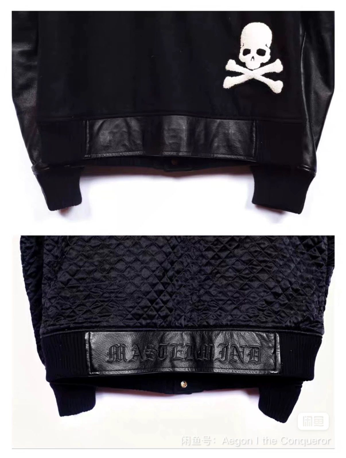 Mastermind Japan mmj 2-way baseball jacket cashmere & silk skull M Size US M / EU 48-50 / 2 - 6 Thumbnail