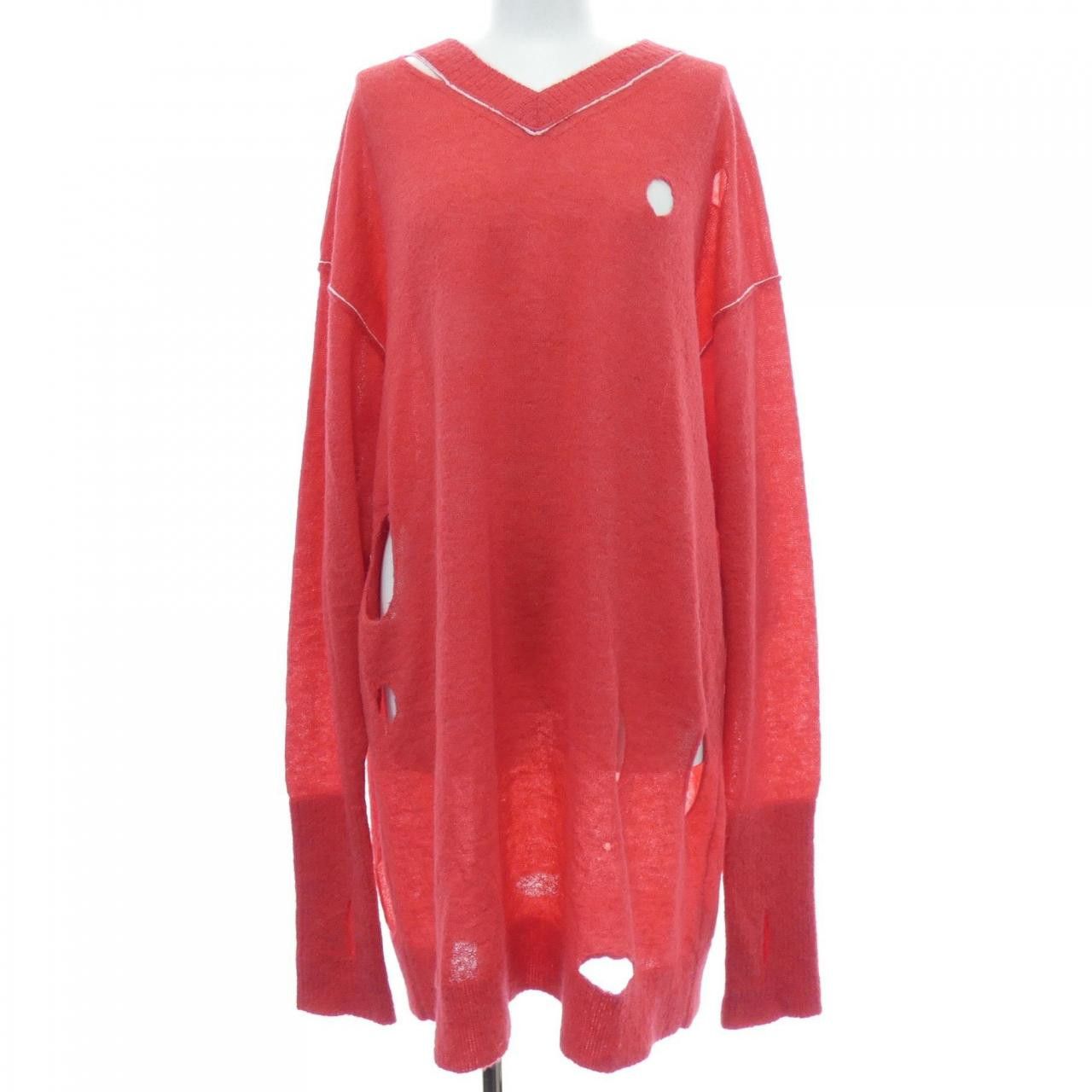 Maison Margiela MM6 Maison Margiela MM6 Maison Margiela Knitwear Textile Tops S52HA0251 DUTY FREE for USA Size ONE SIZE - 1 Thumbnail