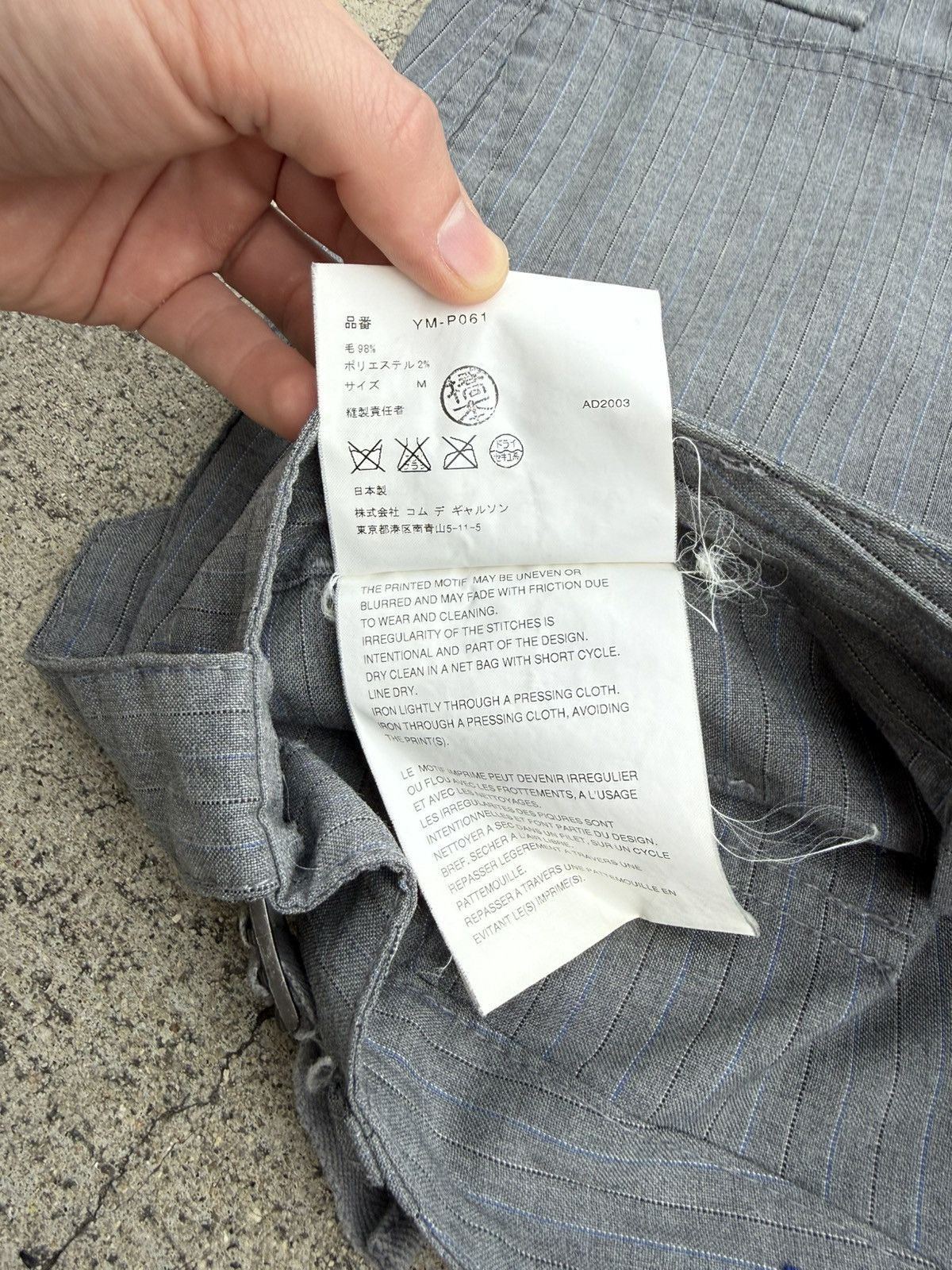 Junya Watanabe Junya Watanabe X Comme des Garcons Pants Size US 32 / EU 48 - 10 Thumbnail