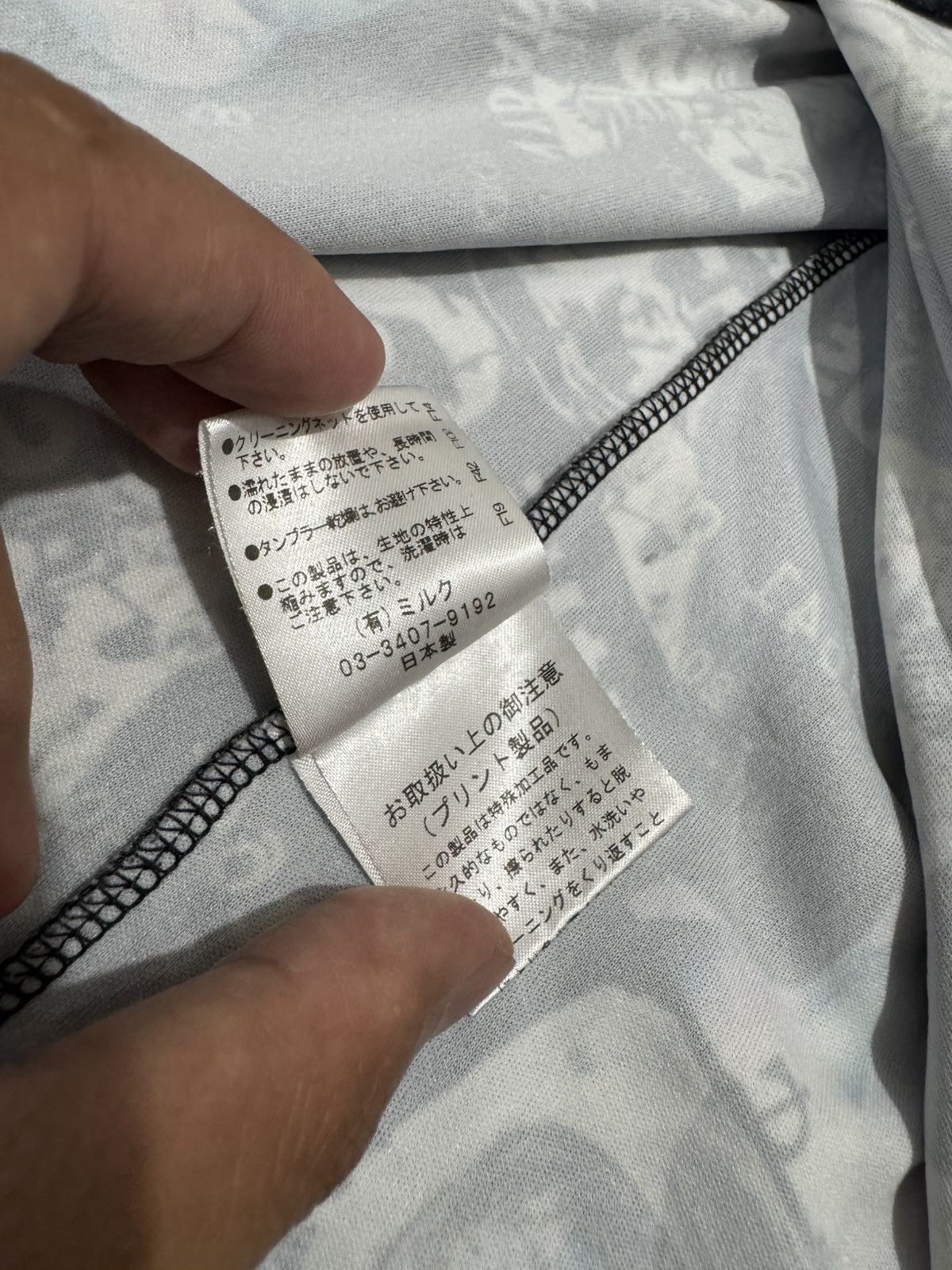 Japanese Brand Vintage Very Rare MILKBOY CASH RULES JESUS Japanese Brand Size US L / EU 52-54 / 3 - 7 Thumbnail