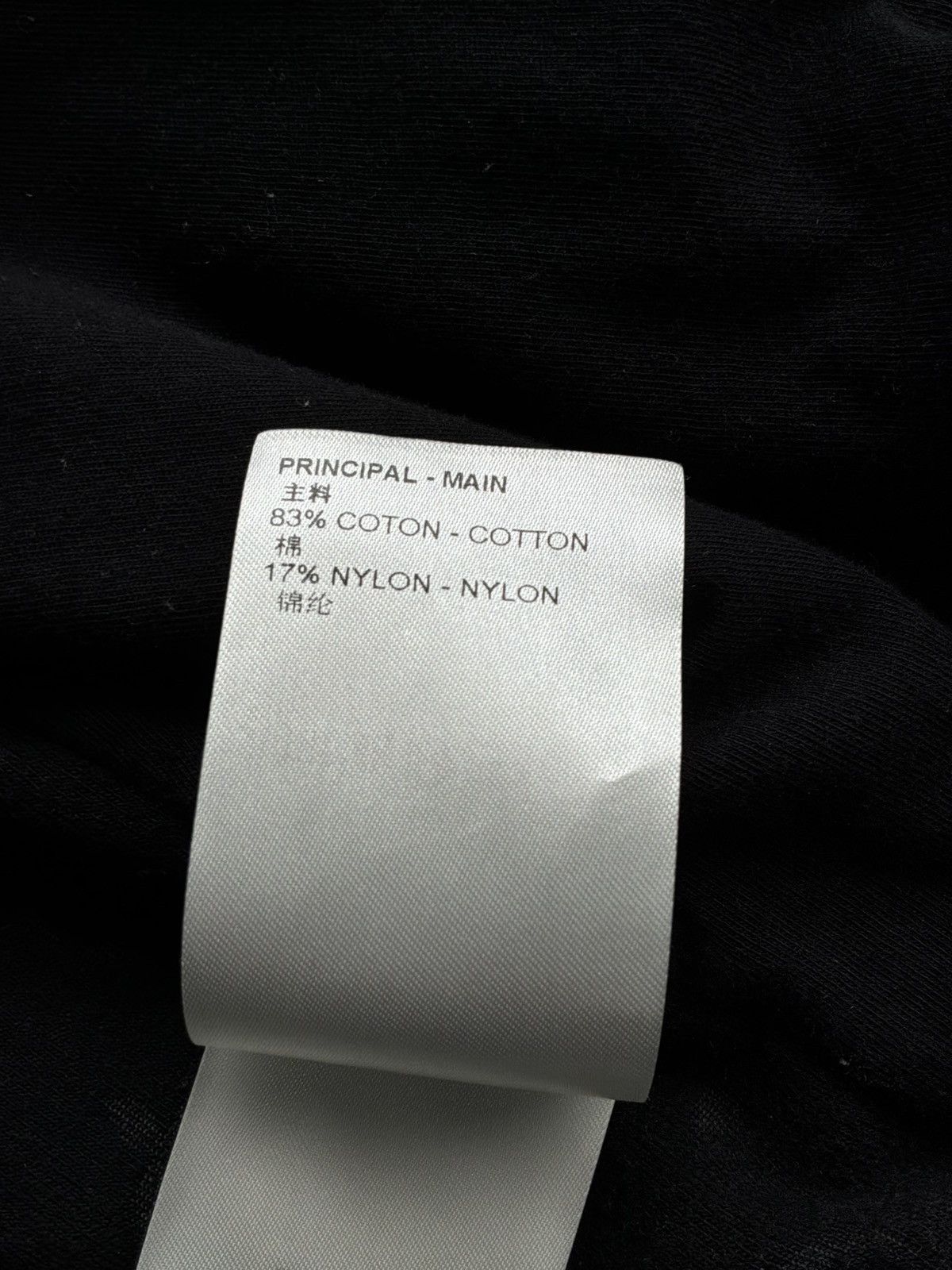 Louis Vuitton Louis Vuitton - French Terry Towel Monogram Zip Hoodie Size US L / EU 52-54 / 3 - 10 Thumbnail