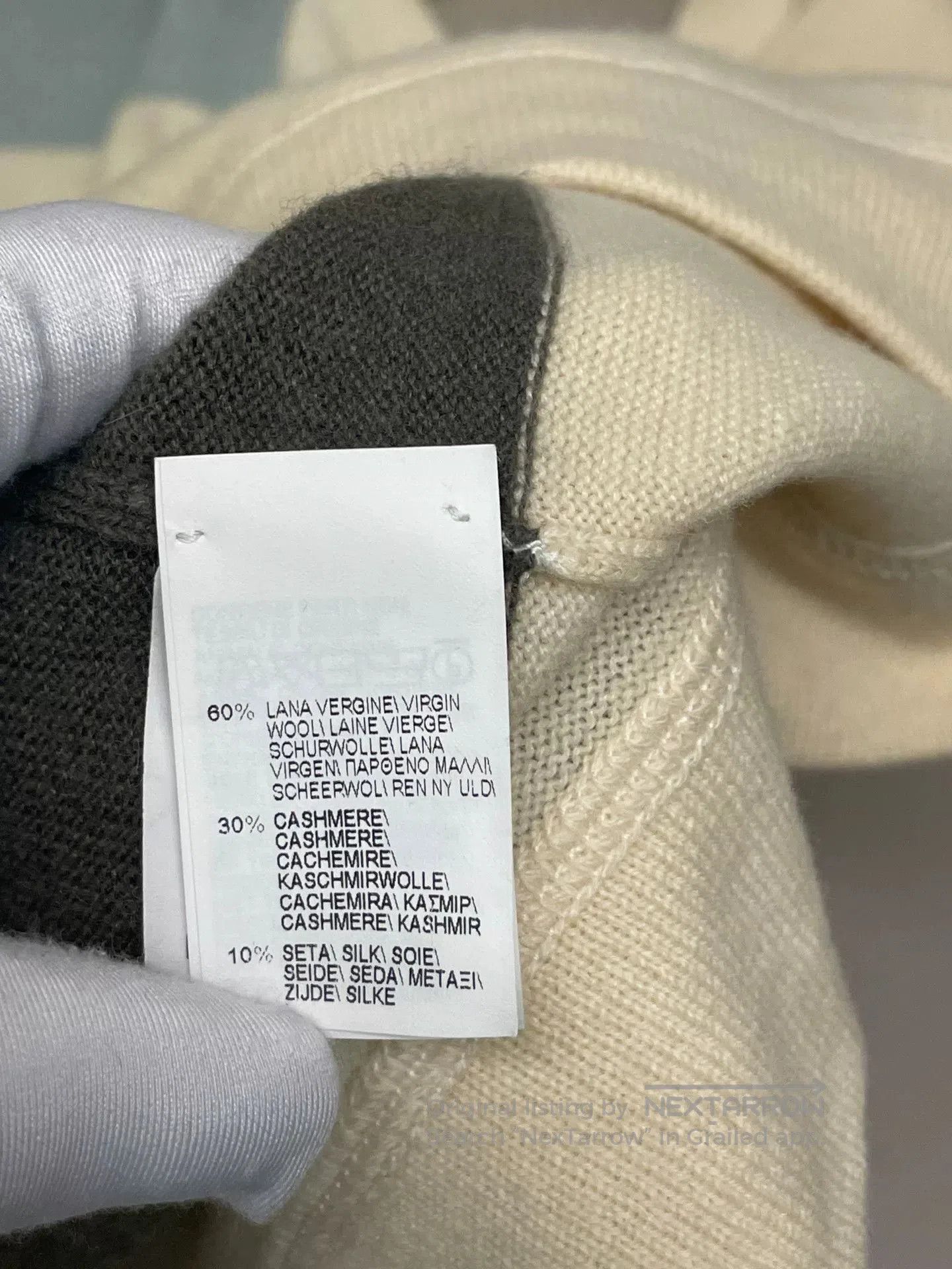 Brunello Cucinelli Brunello Cucinelli Beige Colorblock Sweater XS. Size US XS / EU 42 / 0 - 4 Thumbnail
