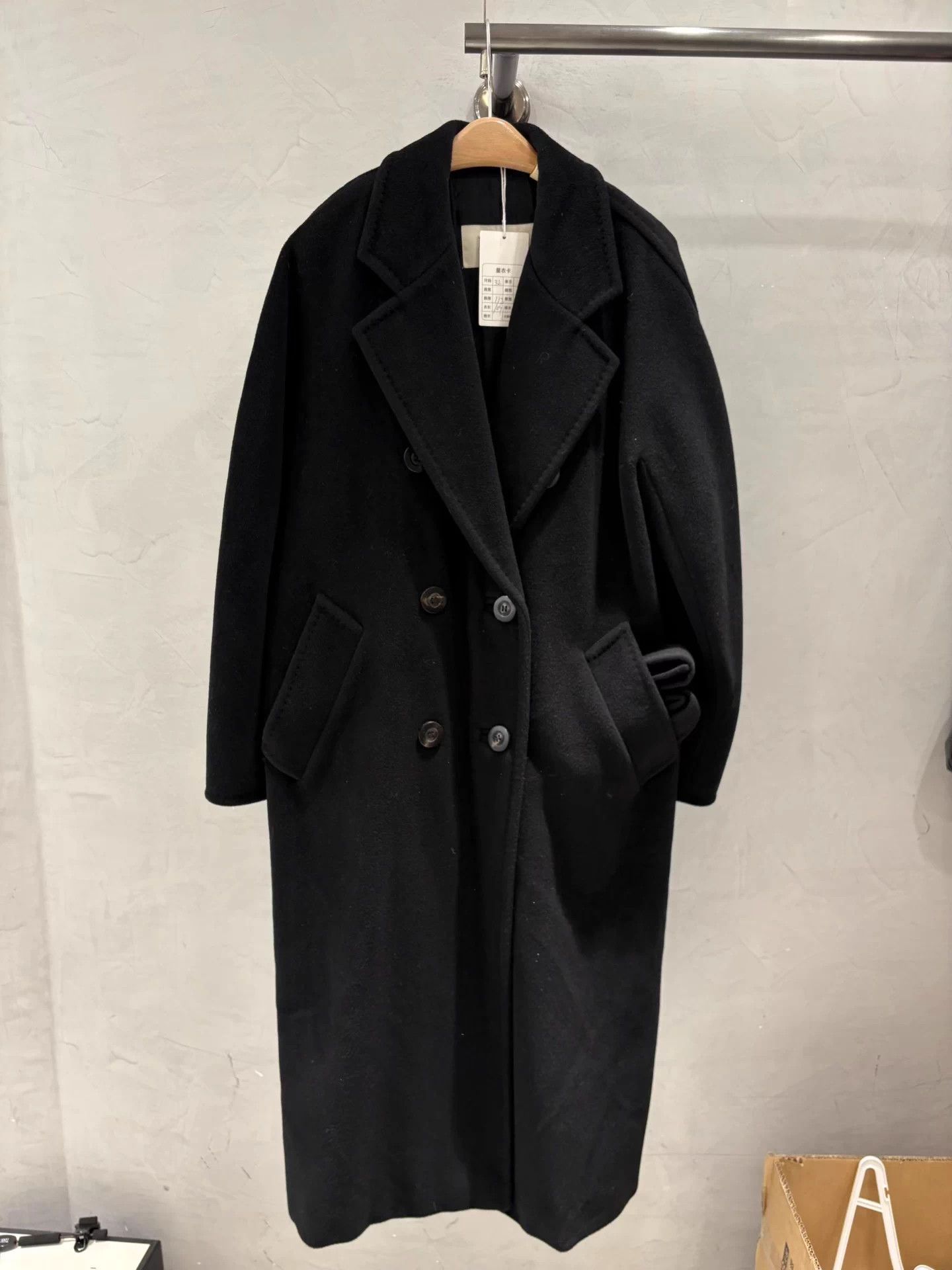 Maxmara 101801 Black Coat 32 Vintage Unworn