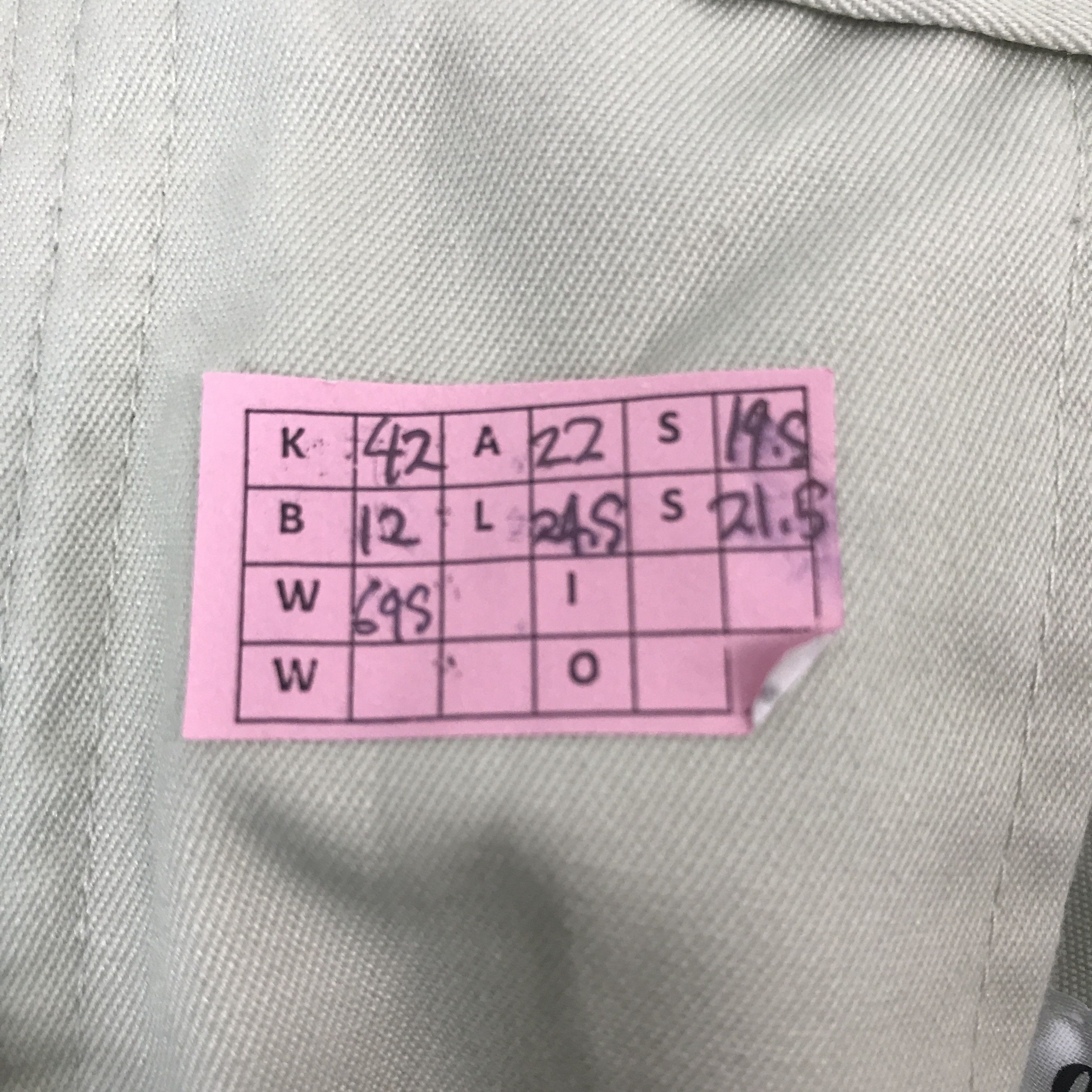 Japanese Brand vintage Panasonic Uniform Japan Workers jacket Size US L / EU 52-54 / 3 - 16 Thumbnail