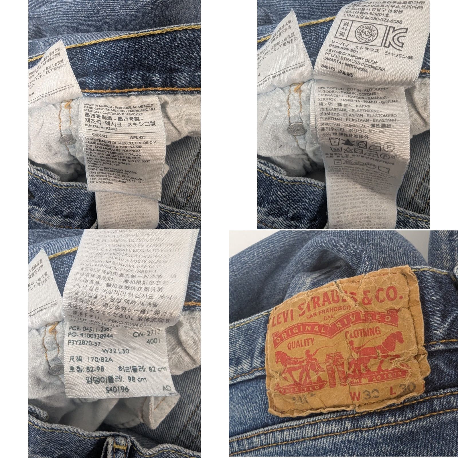 Levi's Levi's 511 Jeans Men's 32x30 Blue Distressed Slim Fit Straight Leg Denim Pants Size US 32 / EU 48 - 9 Thumbnail