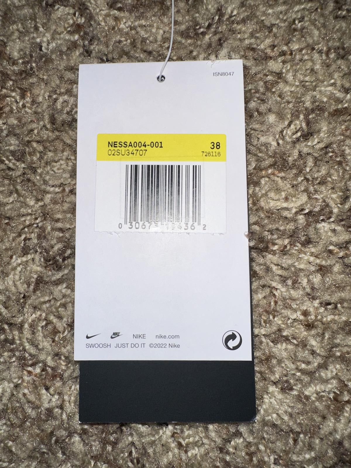 Nike Nike Men’s Hydrastrong Solid Brief Size ONE SIZE - 9 Thumbnail