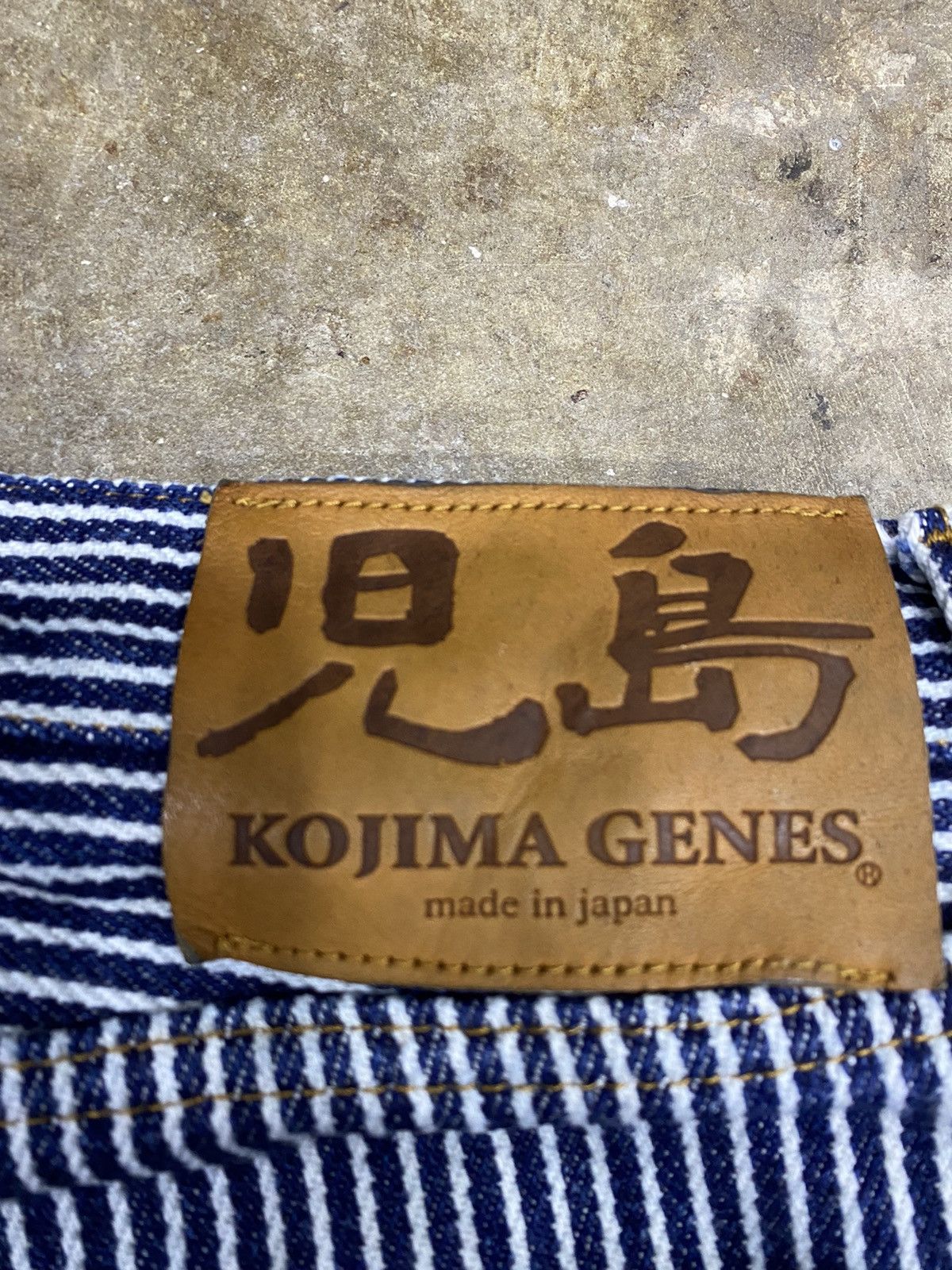 Japanese Brand × KOJIMA GENES × Vintage Vintage Kojima Genes 21 oz denim Size US 38 / EU 54 - 3 Thumbnail