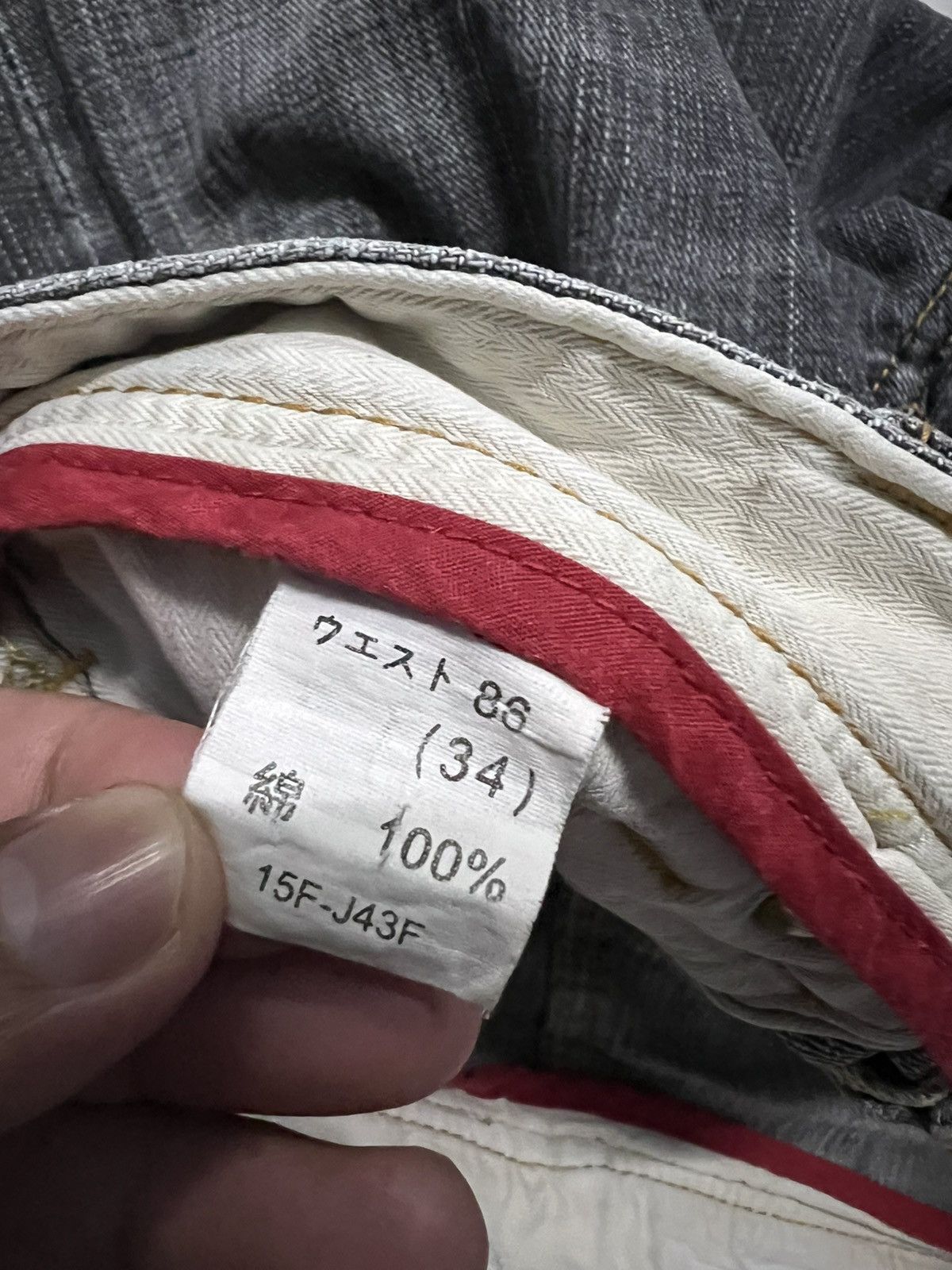 If Six Was Nine 🌈90s Style Denim Craft Japanese Brand Faded Flare Jean Size US 32 / EU 48 - 19 Thumbnail
