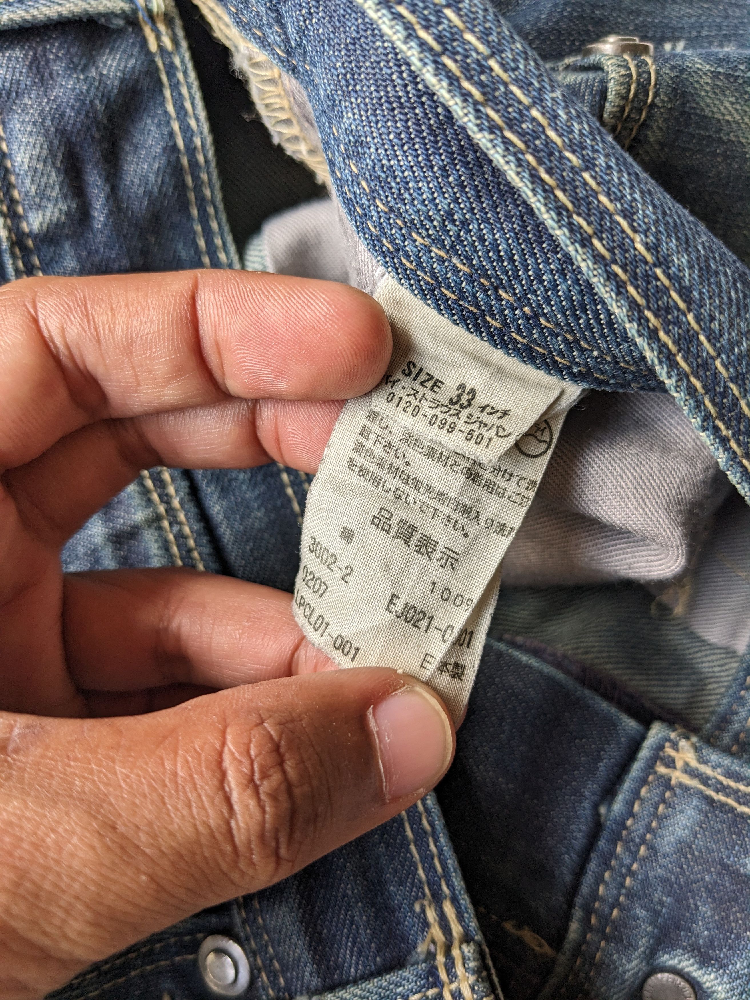 Levi's Vintage Clothing Levis Engineered Jeans twisted leg Size US 35 - 11 Thumbnail