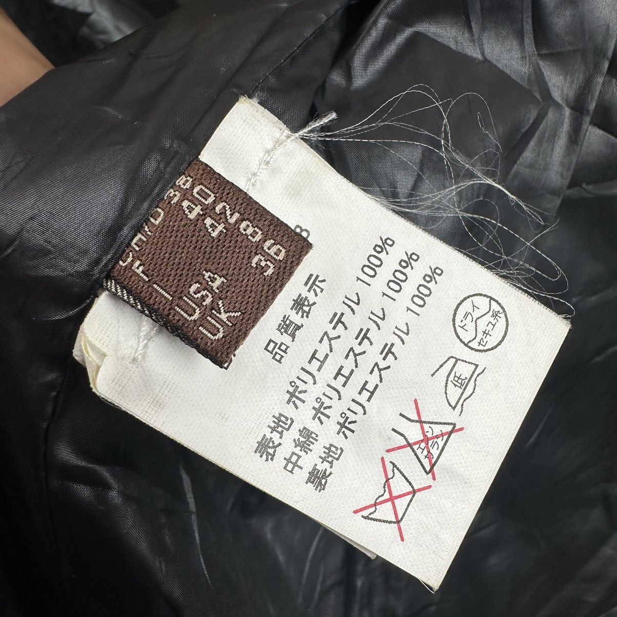 Japanese Brand × Vintage Vintage BALLY JACKET Size US XS / EU 42 / 0 - 7 Thumbnail