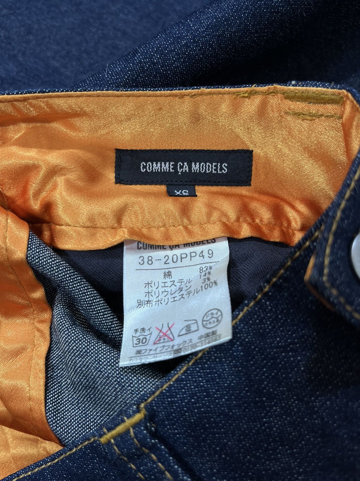 Japanese Brand Comme Ca Models Japan Assymetrical Pocket Jeans Size US 27 - 9 Thumbnail