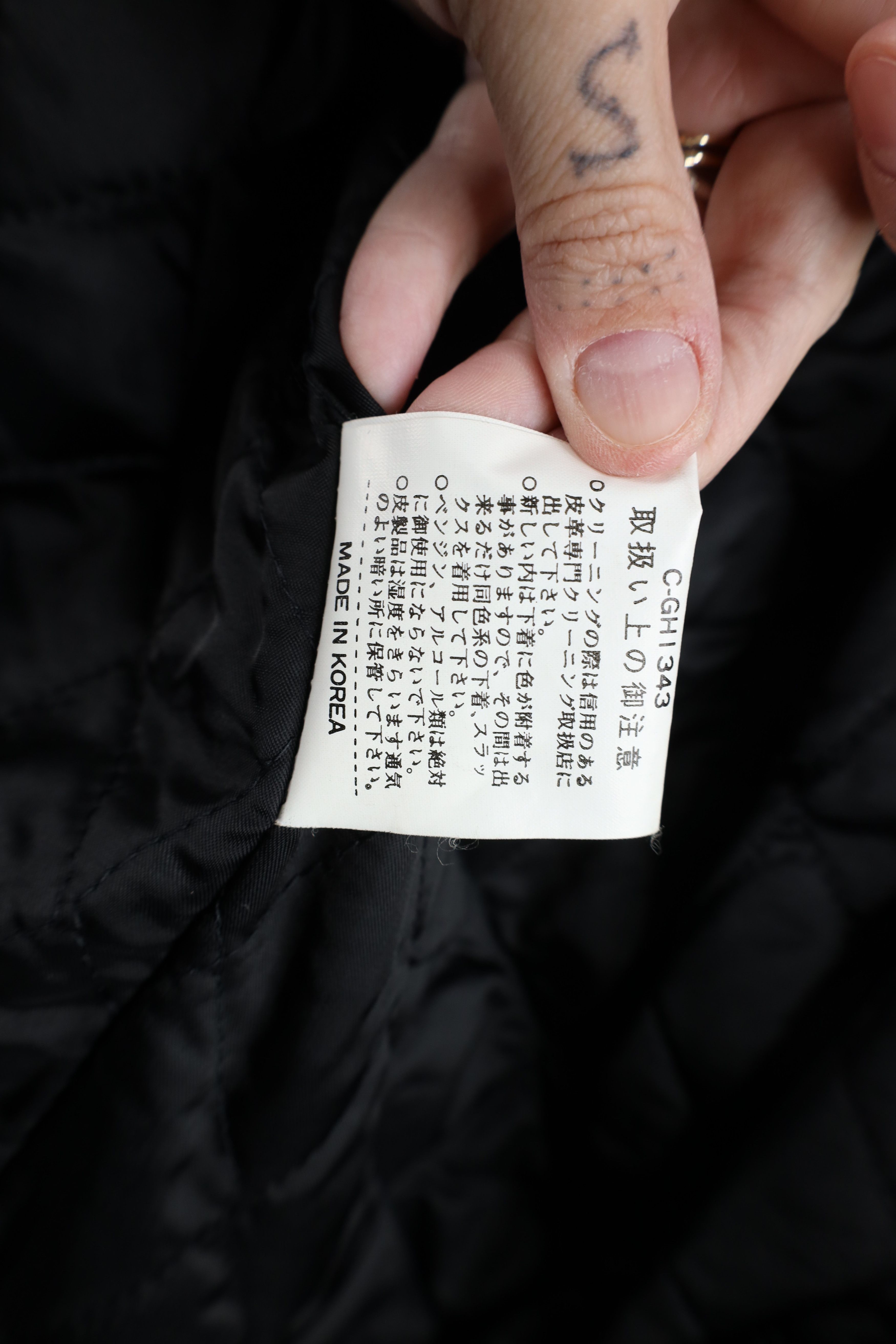 Vintage Vintage 90s Streetwear Leather Chore Barn Jacket Black Size M / US 6-8 / IT 42-44 - 11 Thumbnail