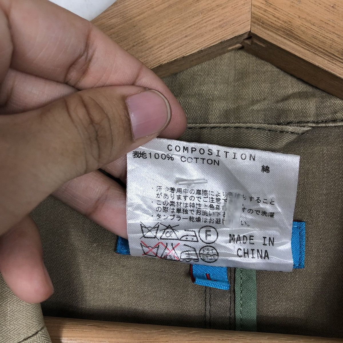 Japanese Brand 🔥Hikory Chore Work Jacket Inspire Kapital Japan Size US L / EU 52-54 / 3 - 14 Thumbnail
