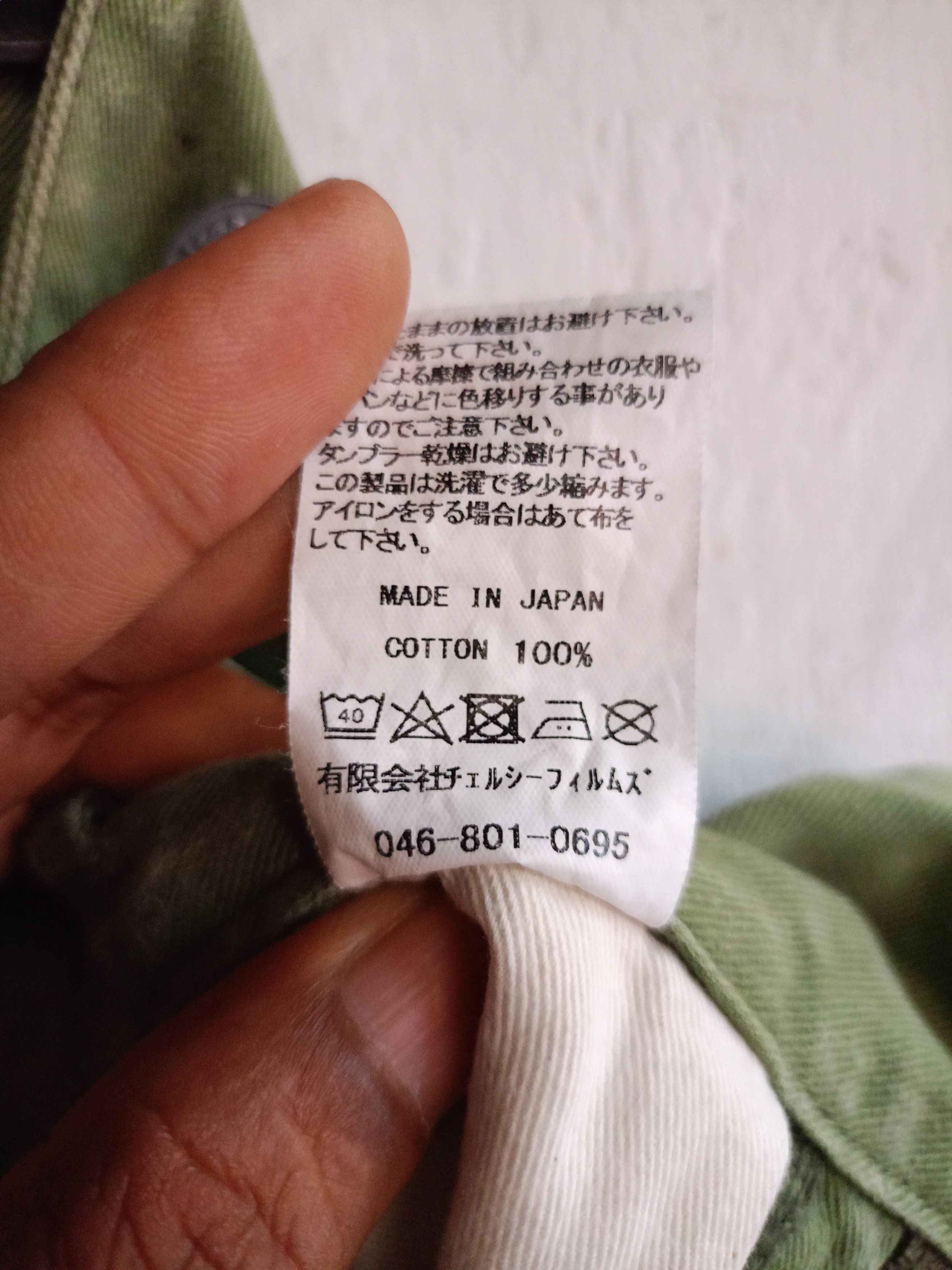 Japanese Brand Sinme Chinos Pants Size US 28 / EU 44 - 9 Thumbnail
