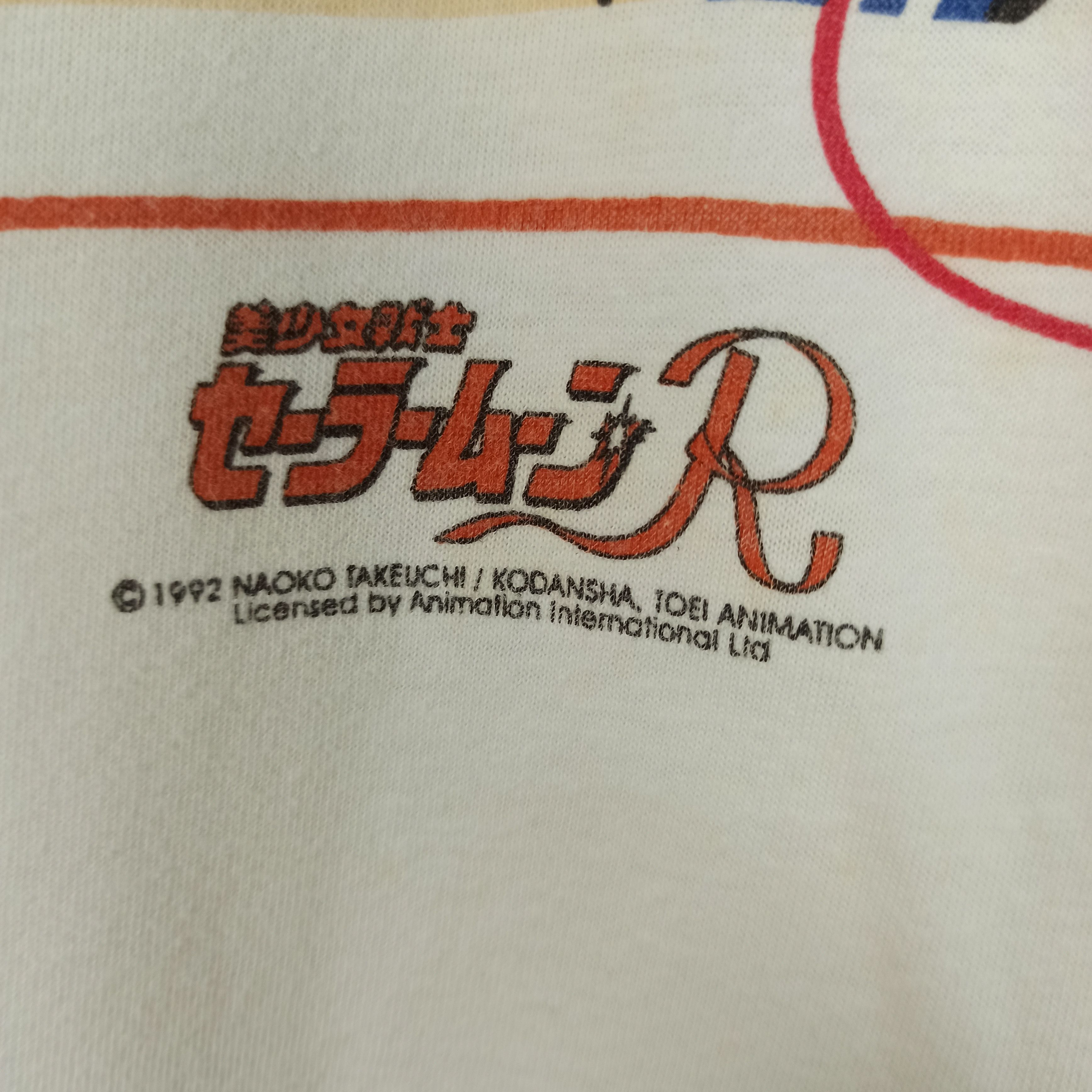 Anime Vintage Anime Sailor Moon Tees Size US S / EU 44-46 / 1 - 4 Thumbnail