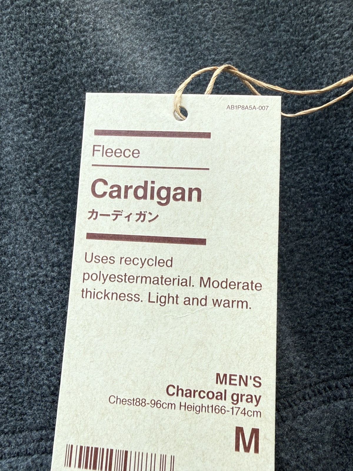Muji MUJI Japan Mens Charcoal Fleece Button Front Cardigan Jacket Size US M / EU 48-50 / 2 - 6 Thumbnail