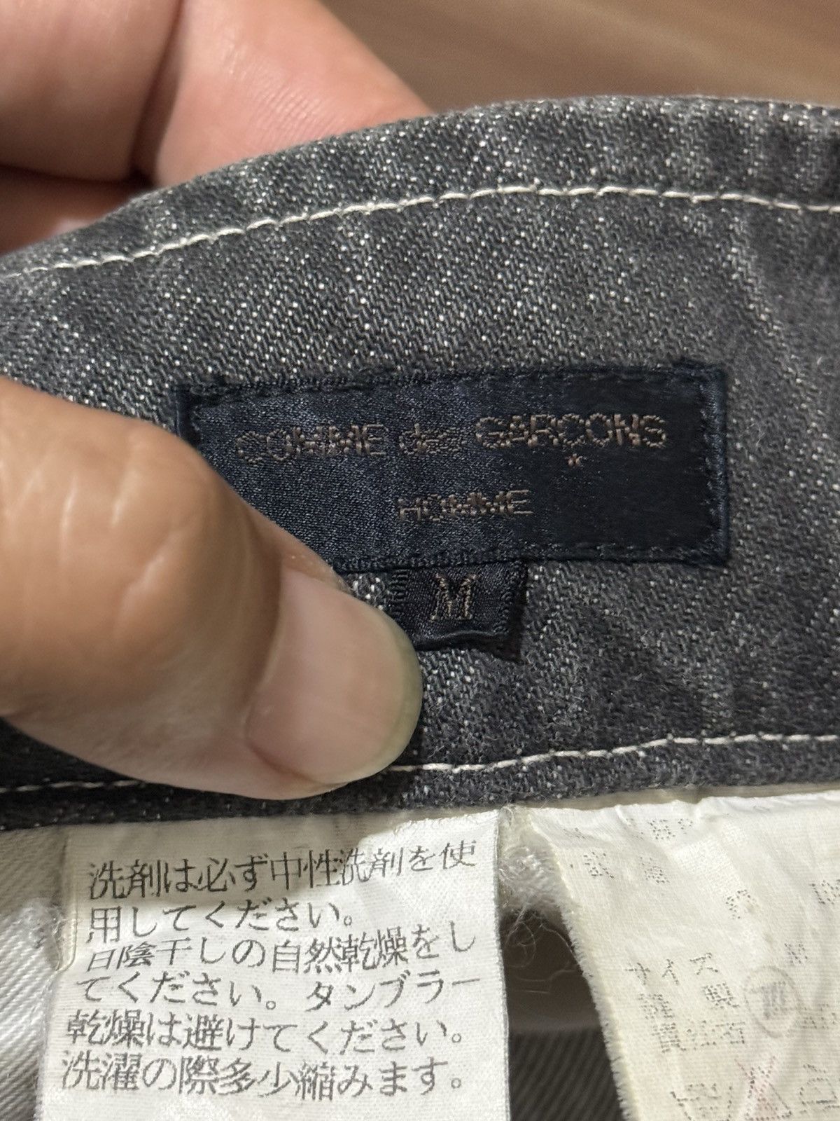 Comme des Garcons Homme 80’s comme des garcons baggy jeans Size US 34 / EU 50 - 6 Thumbnail