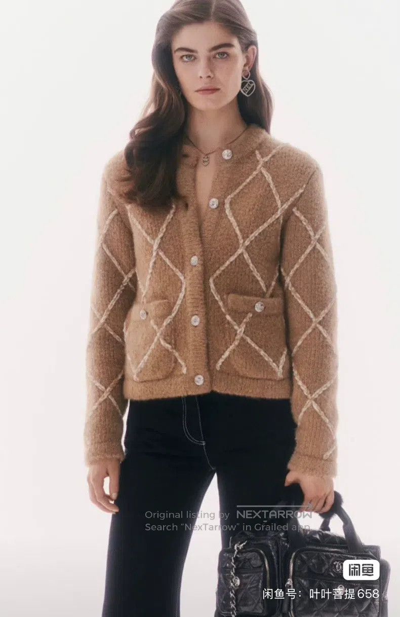 Chanel Chanel 23n Ski Cardigan coat Size XXS / US 00 / IT 34 - 2 Thumbnail