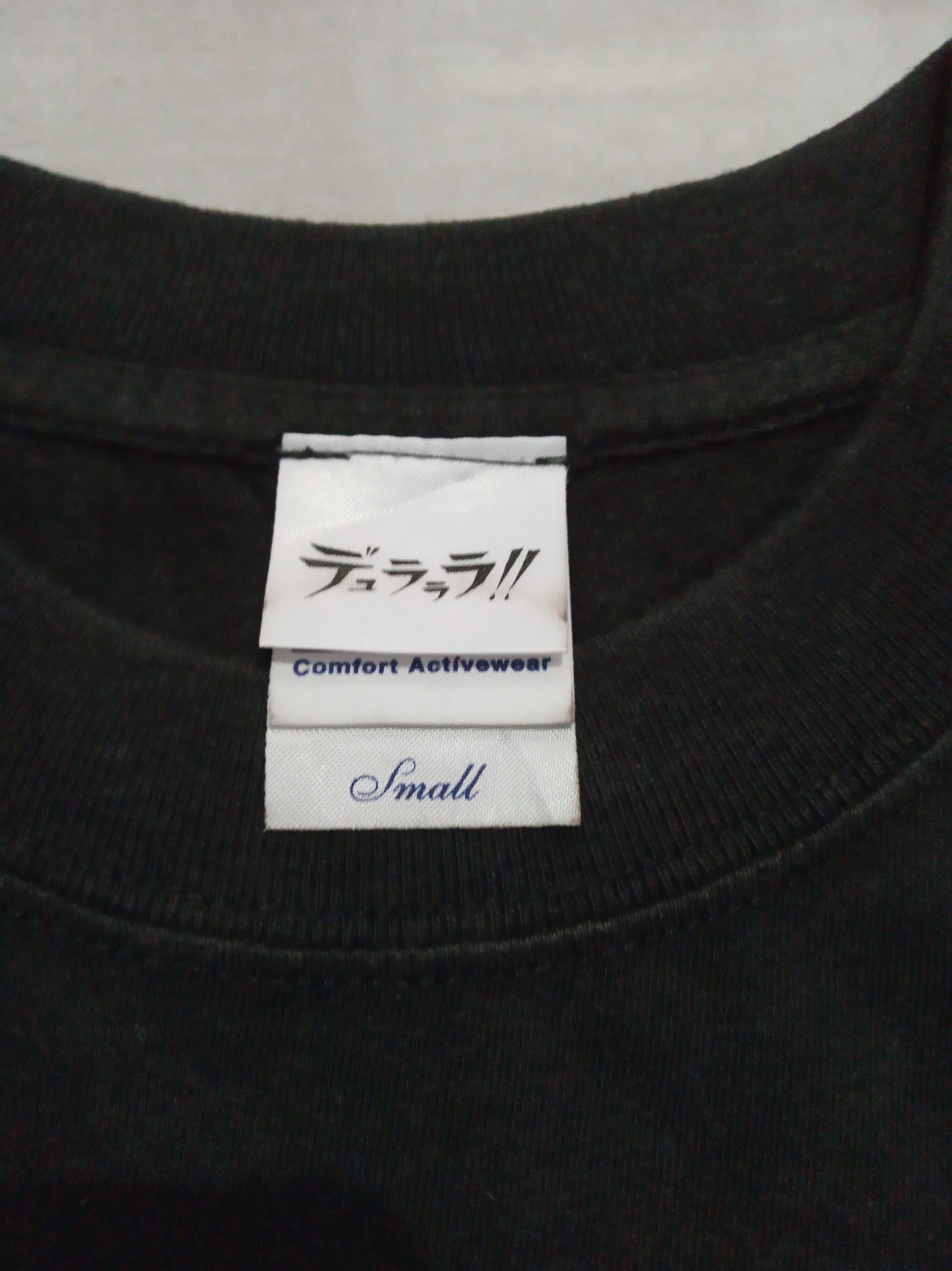 Durarara Small Black