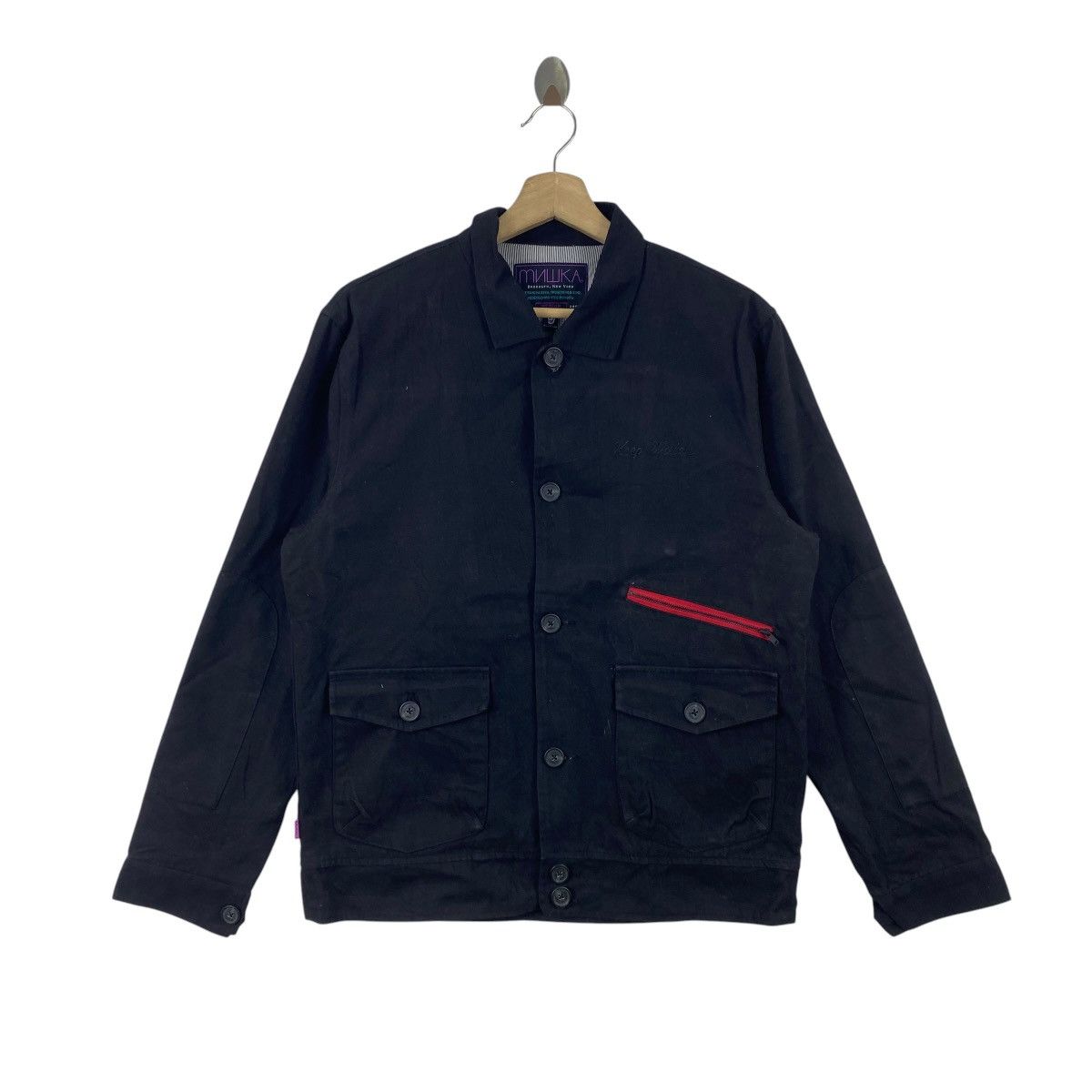 Vintage Vintage MILK A BROOKLYN Chore Work Jacket Zip Pocket Size US M / EU 48-50 / 2 - 4 Thumbnail