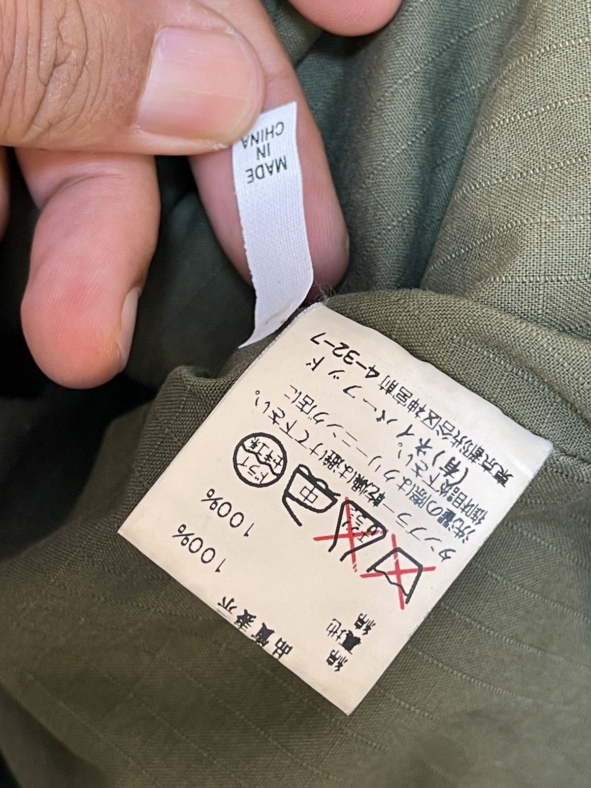 Neighborhood × Vintage Vintage 02 Neighborhood Zipper Heavy Jacket Size US S / EU 44-46 / 1 - 5 Thumbnail