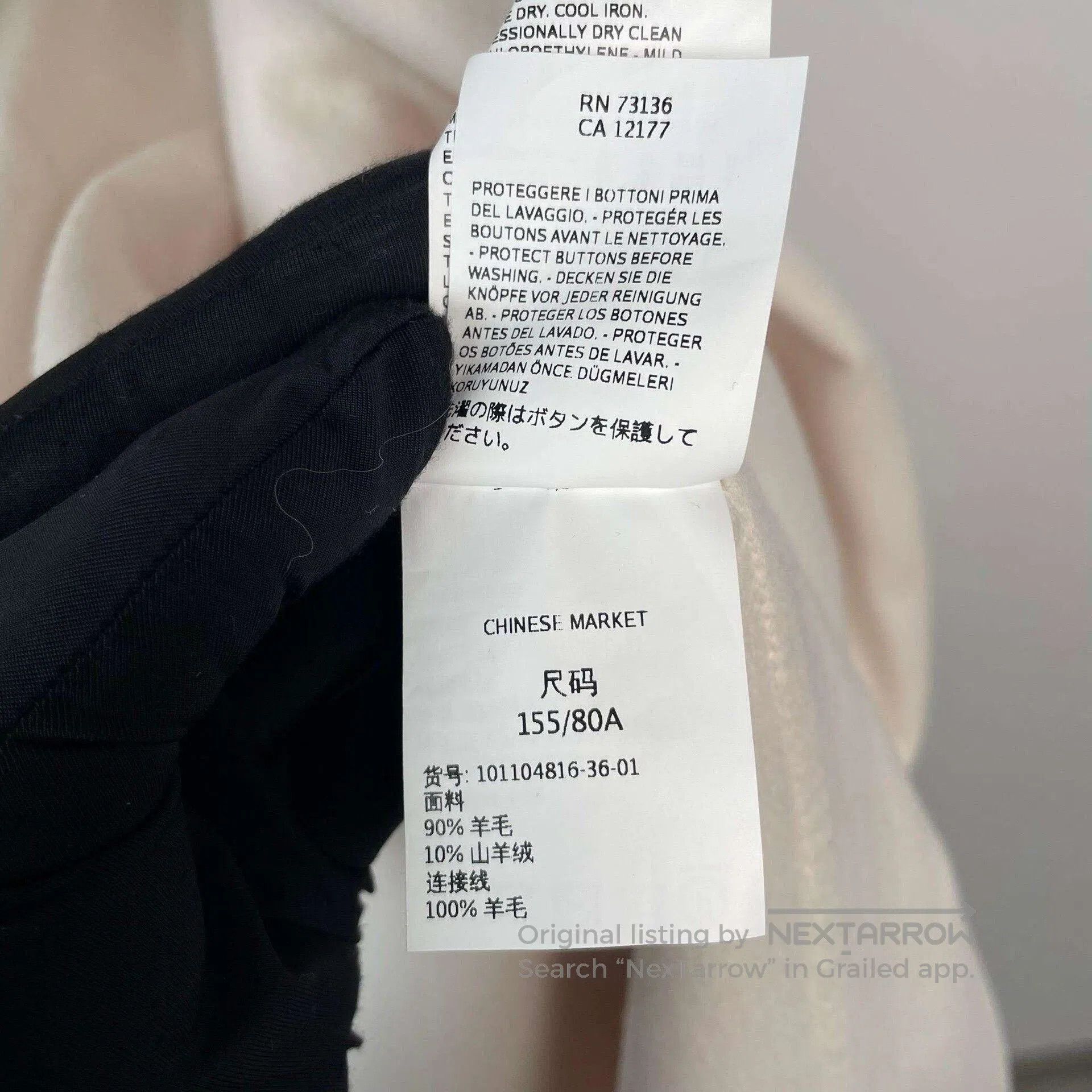 Max Mara MAXMara White Long Wool Coat. Size XS / US 0-2 / IT 36-38 - 7 Thumbnail