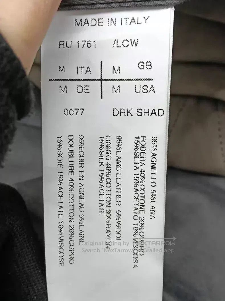 Rick Owens Rick Owens Sheepskin jacket Size US M / EU 48-50 / 2 - 8 Thumbnail