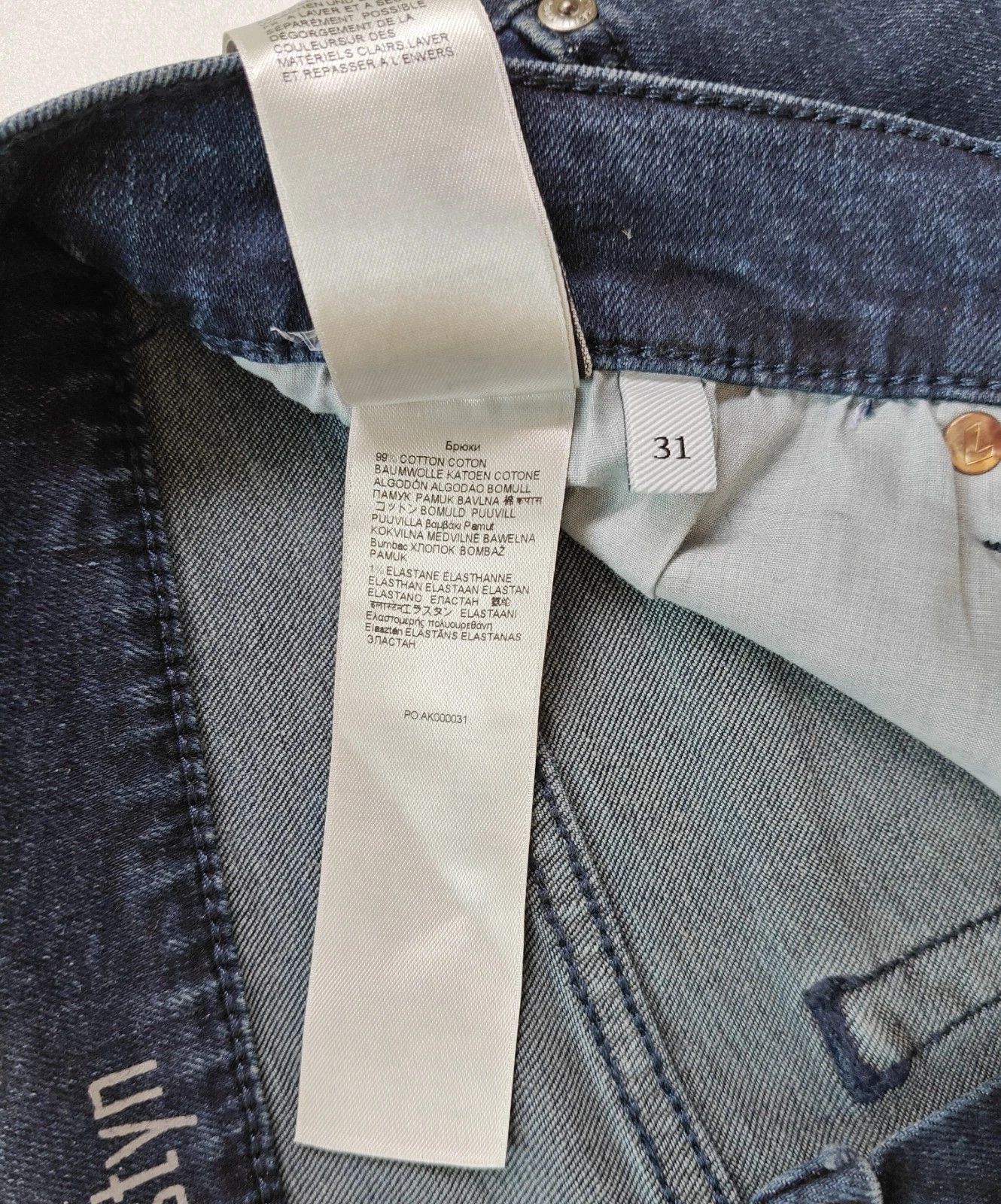7 For All Mankind 7 For All ManKind Austyn River Water Straight Jeans T / 6061 Size US 31 - 9 Thumbnail