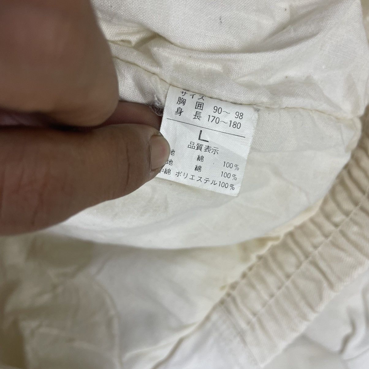 Issey Miyake 💥Vintage Express Daily Riding Jacket Size US M / EU 48-50 / 2 - 11 Thumbnail