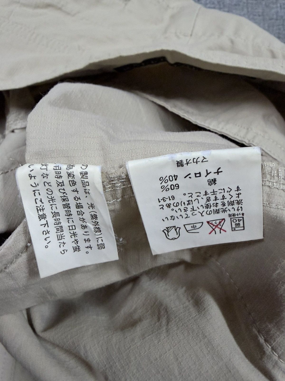 Polo Ralph Lauren Vtg🔥Polo Ralph Lauren Poplin Cargo Beige Pants Size US 29 - 18 Thumbnail