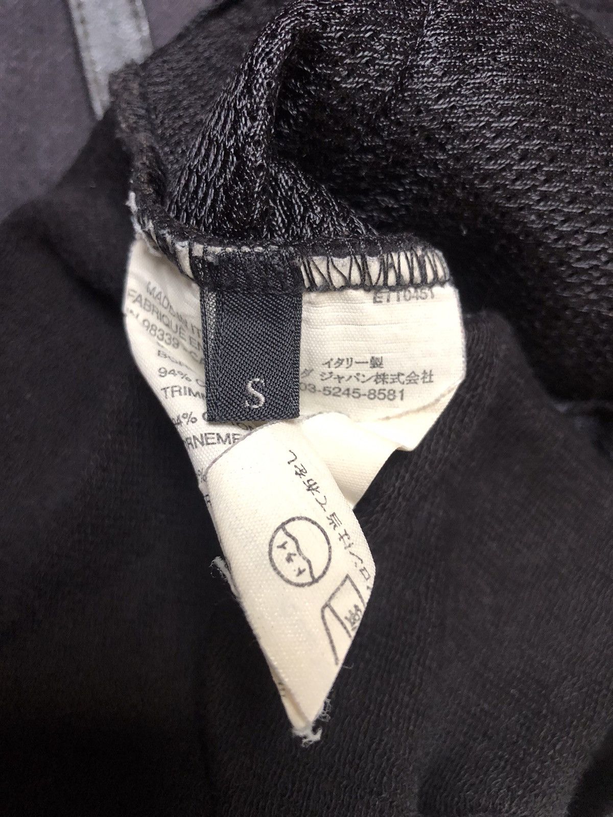Prada Prada Sweatpants Zipper Rubber Tags Size US 32 / EU 48 - 13 Thumbnail