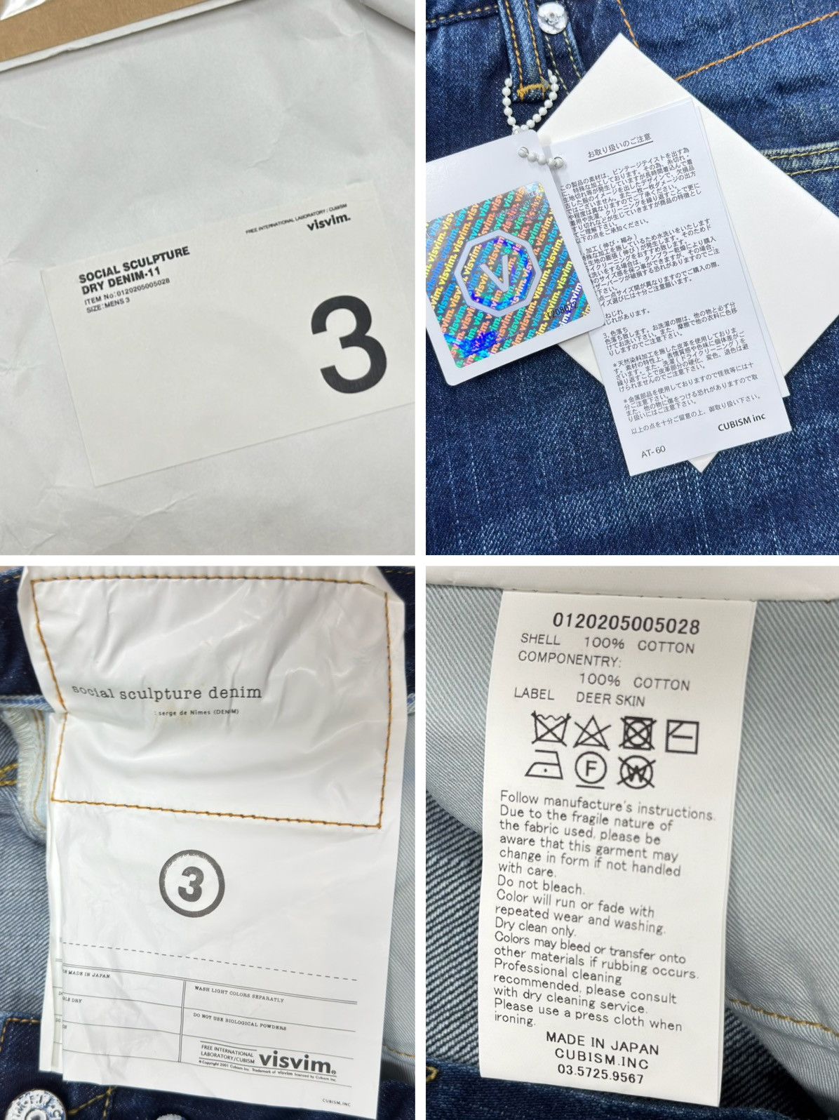 Visvim Visvim 20aw SOCIAL SCULPTURE dry11 DRY DENIM-11 Size US 34 / EU 50 - 8 Thumbnail