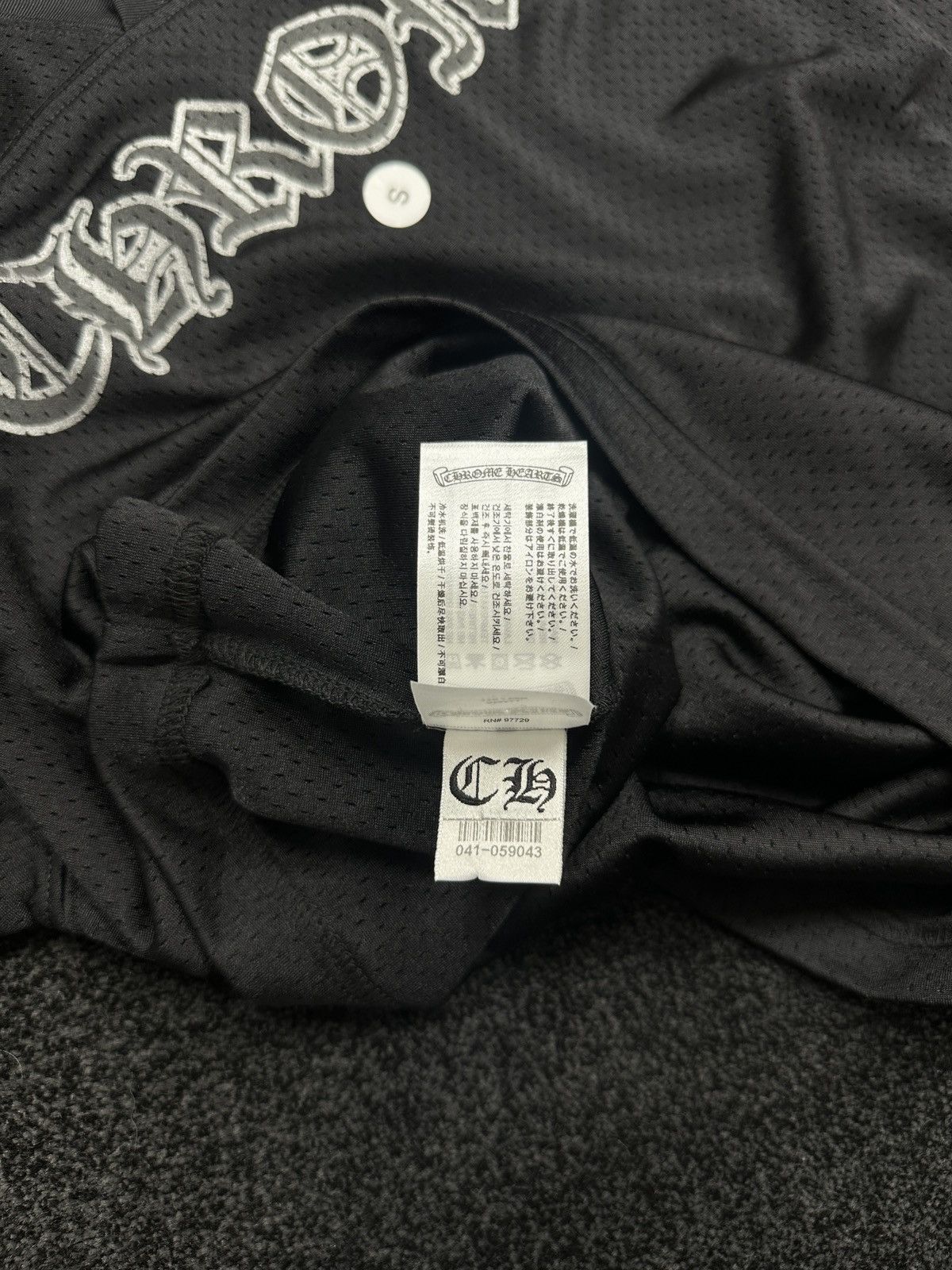 Chrome Hearts Chrome Hearts Warm Up CH Short Sleeve Jersey Black Small Size US S / EU 44-46 / 1 - 8 Thumbnail